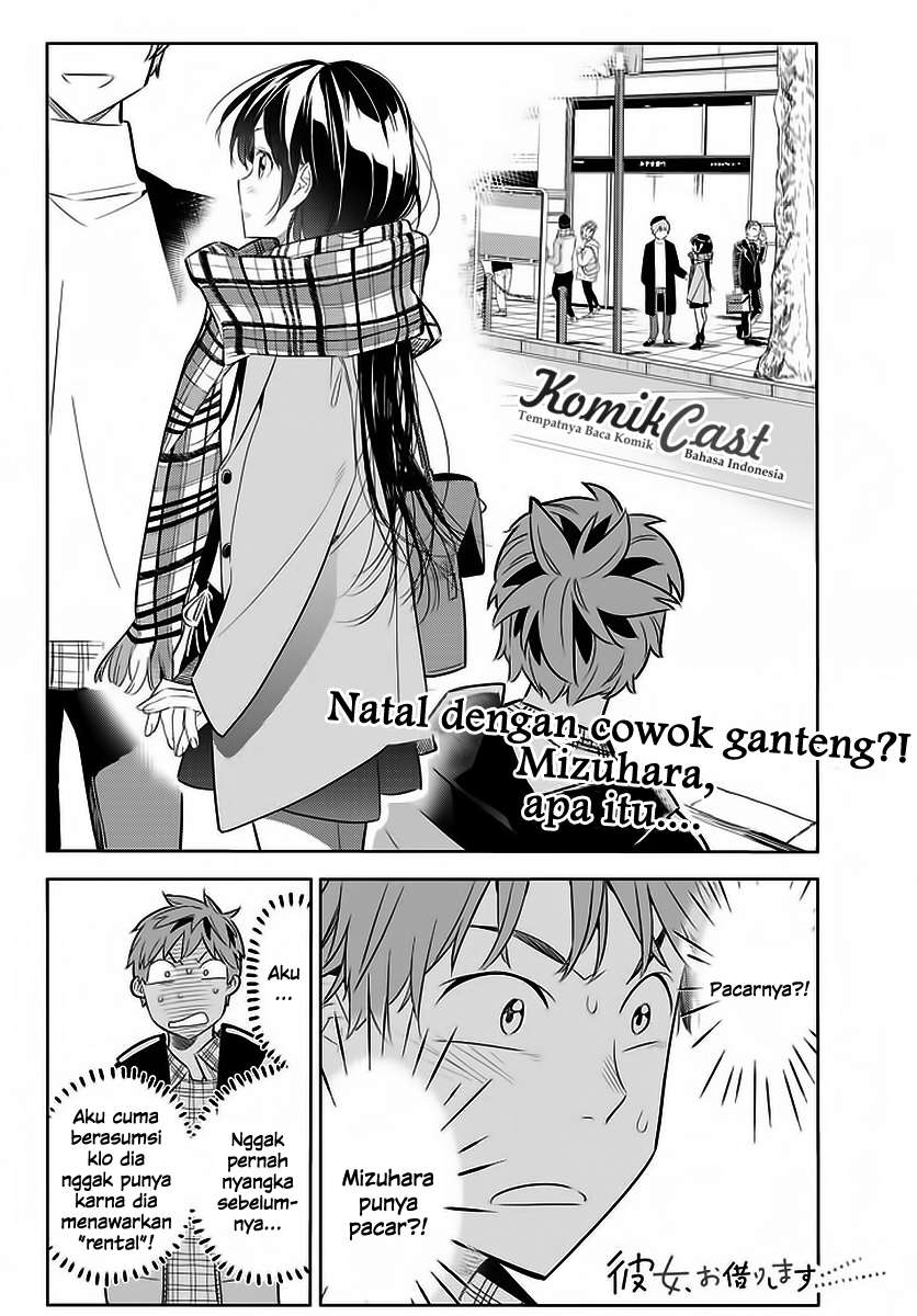Kanojo Okarishimasu Chapter 30 Gambar 3