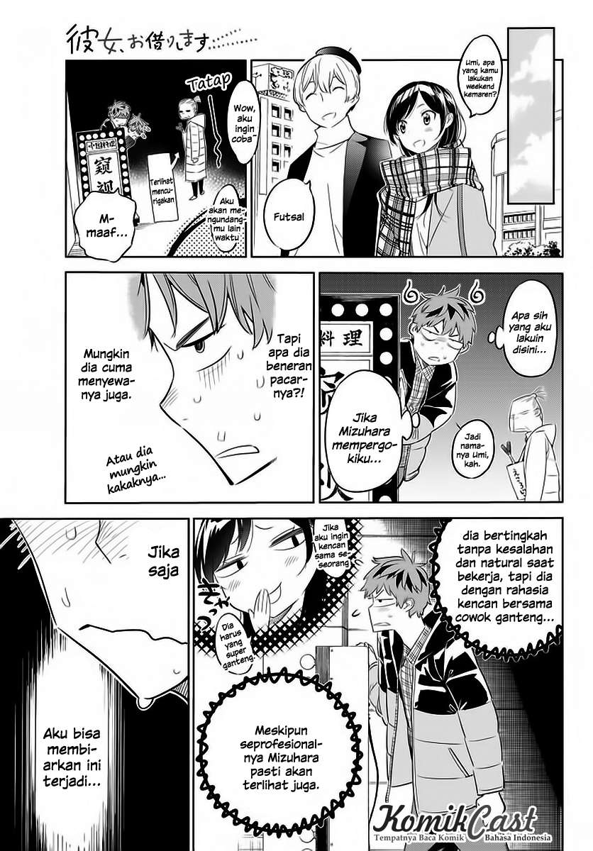 Kanojo Okarishimasu Chapter 30 Gambar 6