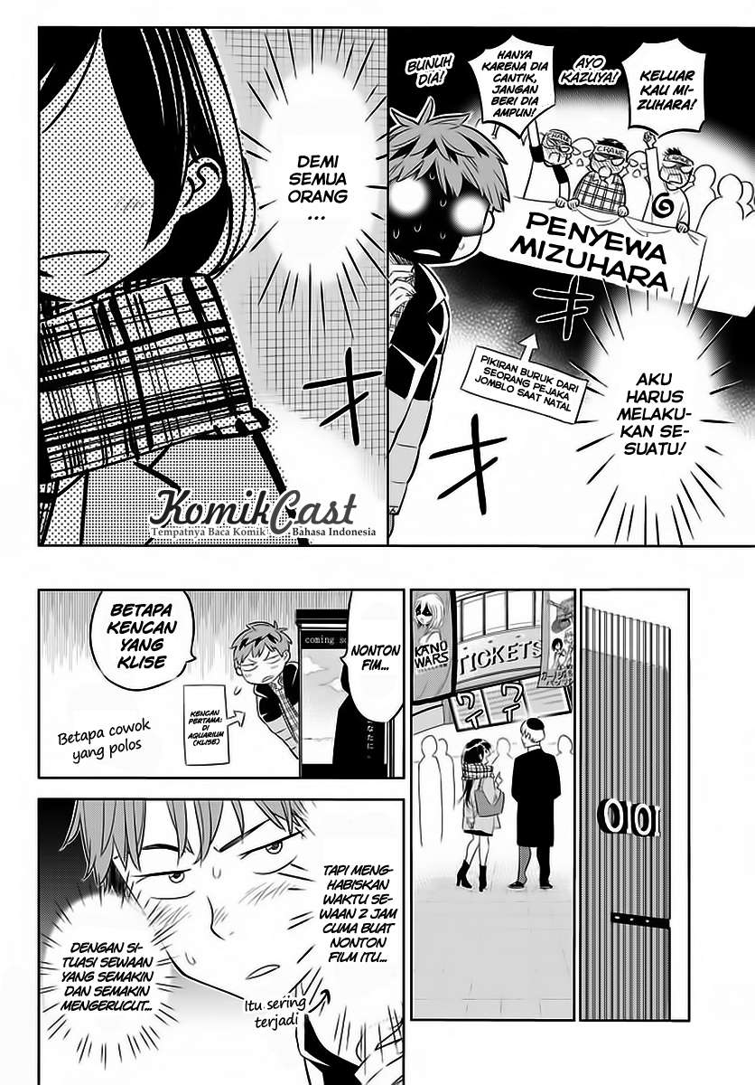 Kanojo Okarishimasu Chapter 30 Gambar 7