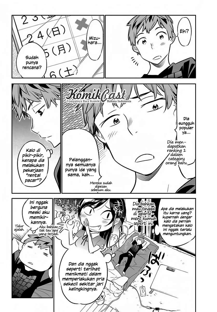 Kanojo Okarishimasu Chapter 29 Gambar 16