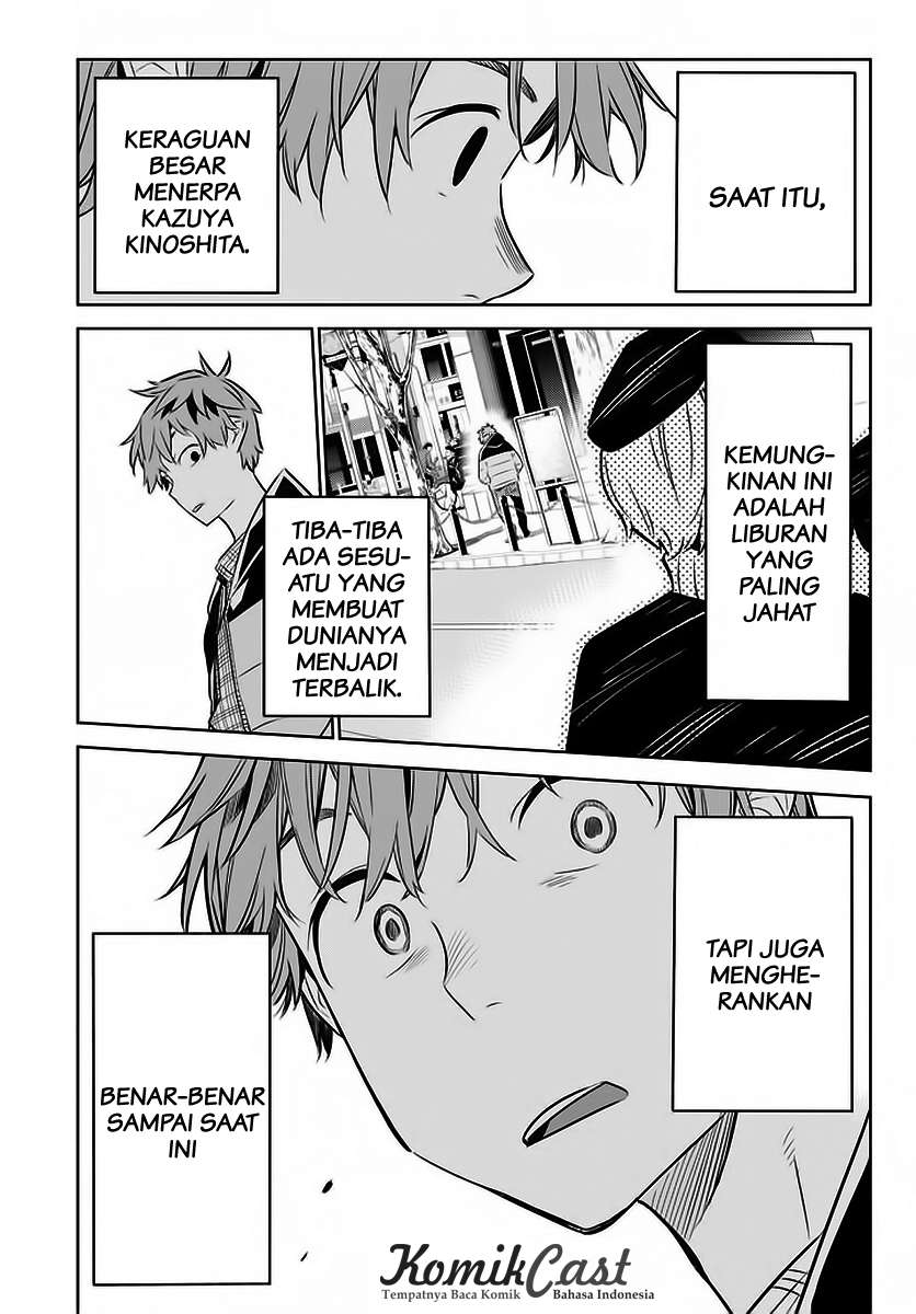 Kanojo Okarishimasu Chapter 29 Gambar 21