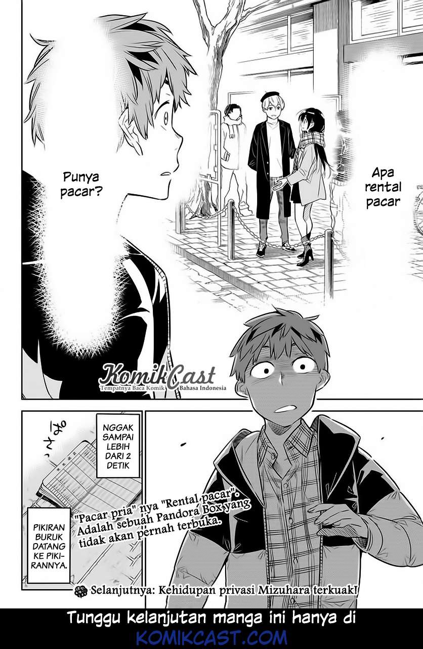 Kanojo Okarishimasu Chapter 29 Gambar 22