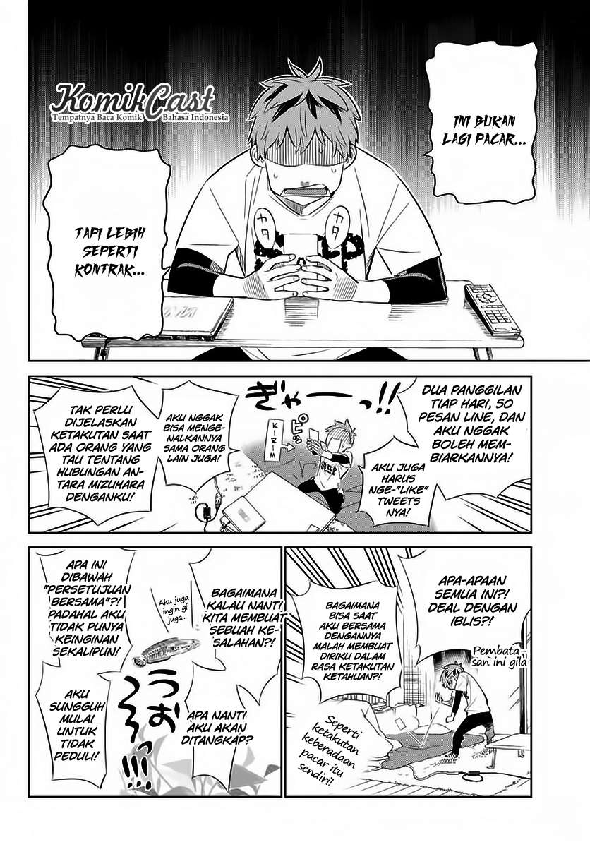 Kanojo Okarishimasu Chapter 29 Gambar 6
