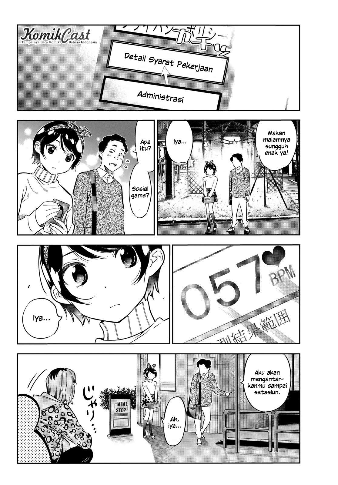 Kanojo Okarishimasu Chapter 28 Gambar 13