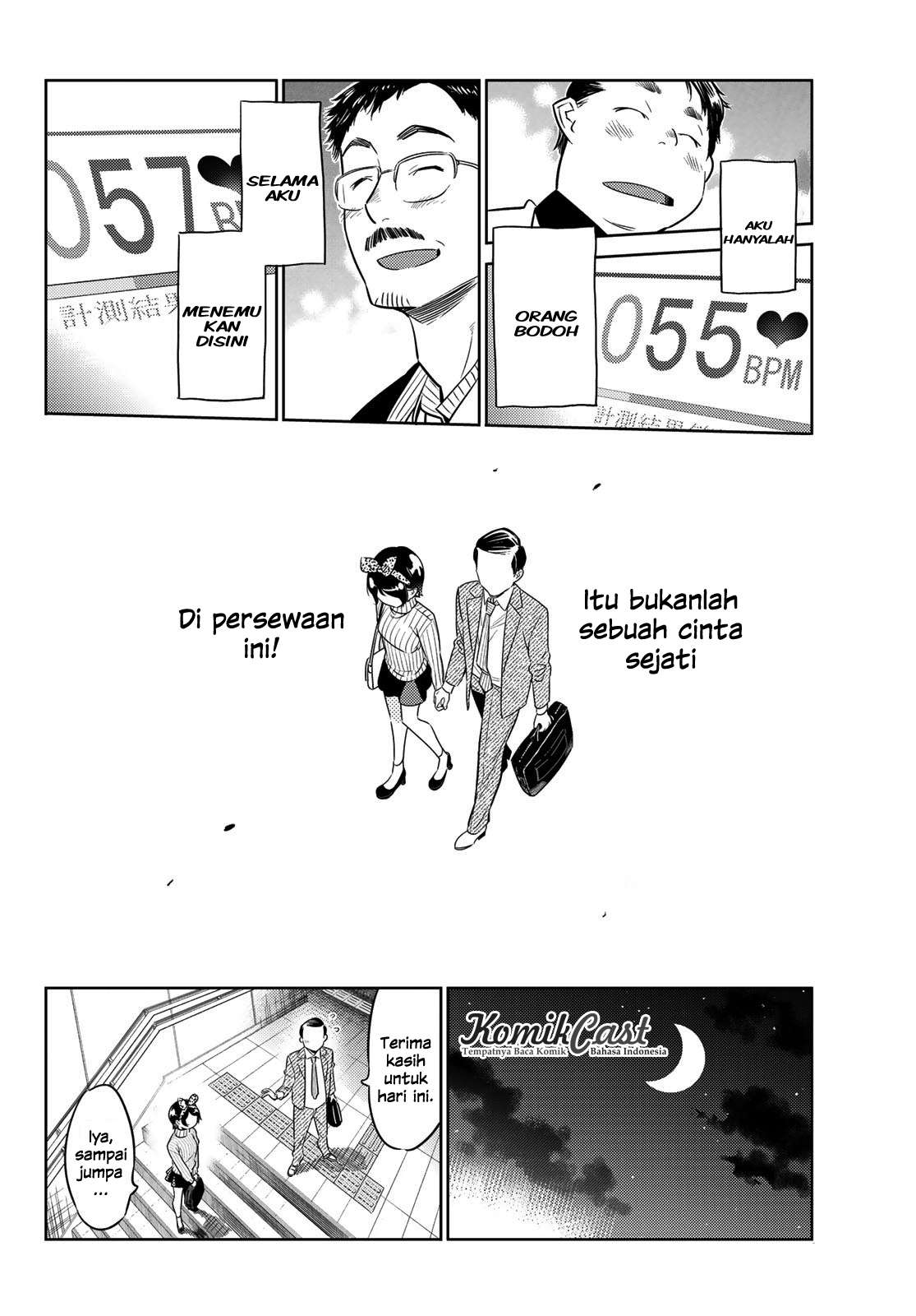 Kanojo Okarishimasu Chapter 28 Gambar 15