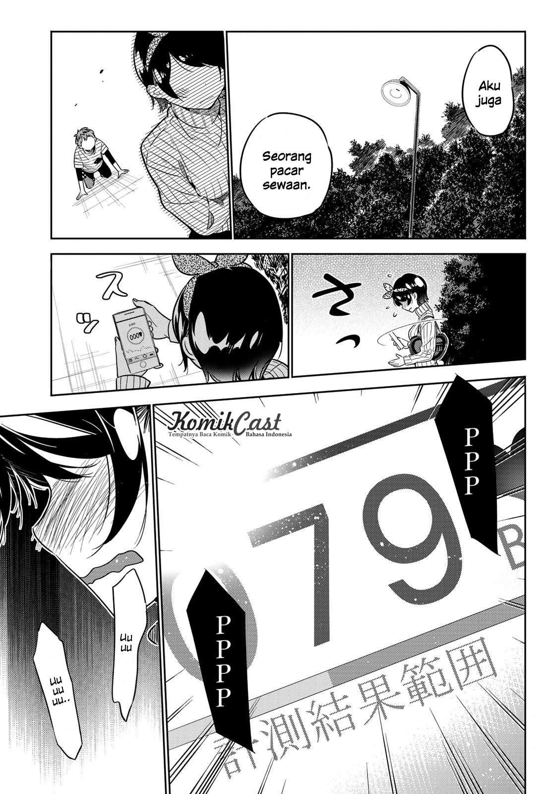 Kanojo Okarishimasu Chapter 28 Gambar 18
