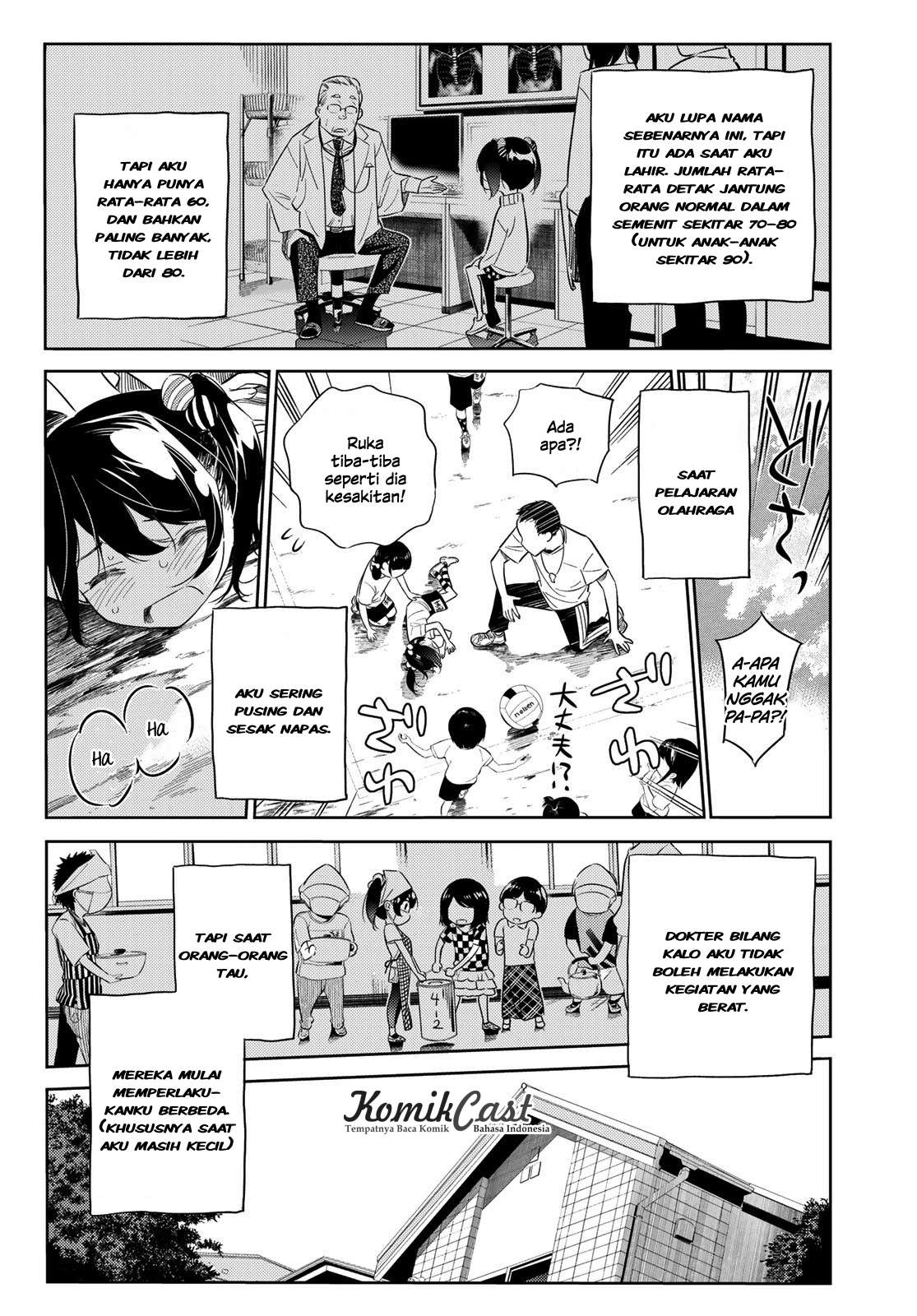 Kanojo Okarishimasu Chapter 28 Gambar 5