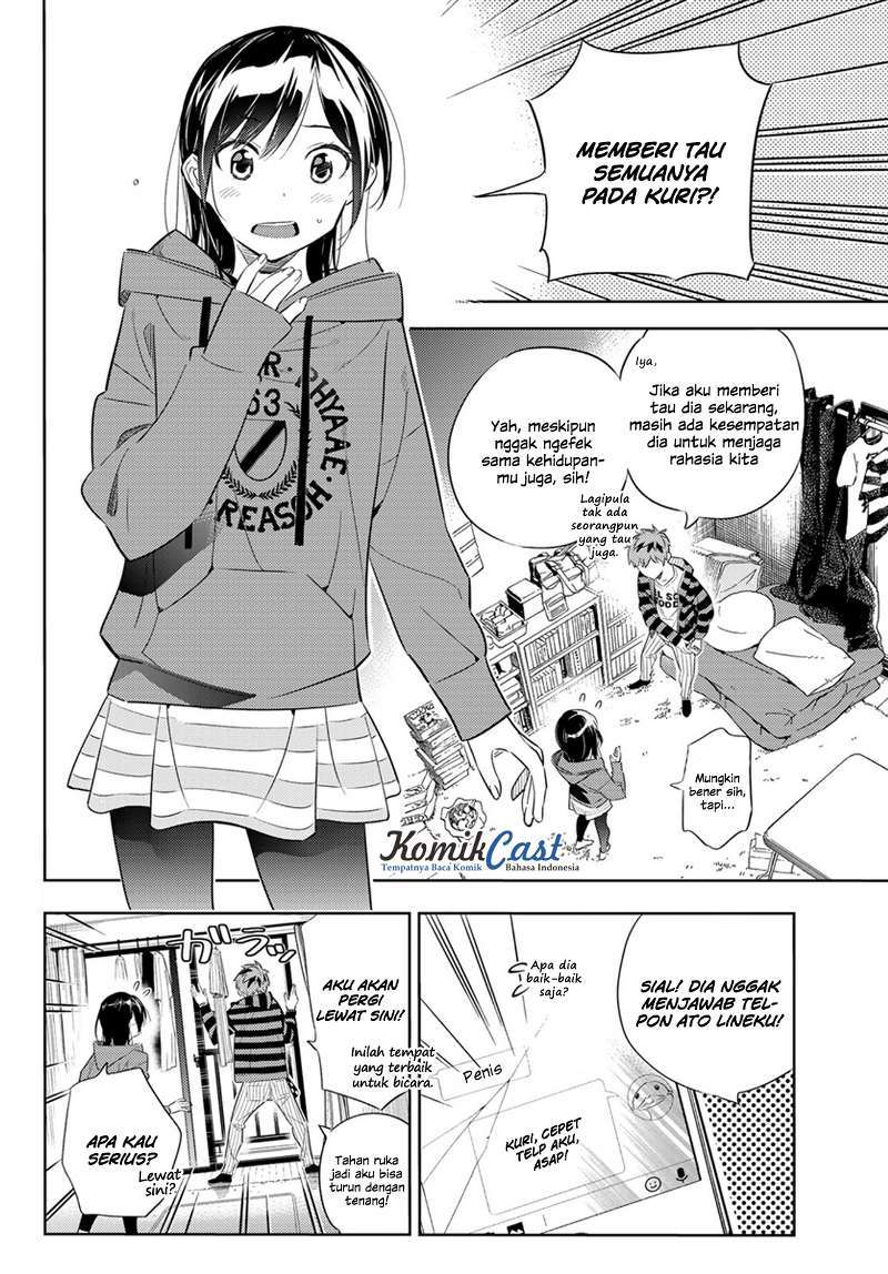 Kanojo Okarishimasu Chapter 27 Gambar 5