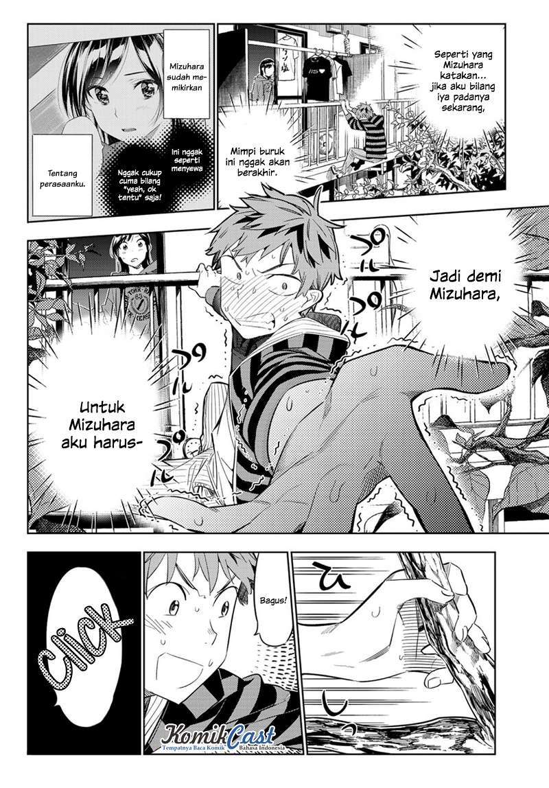 Kanojo Okarishimasu Chapter 27 Gambar 7