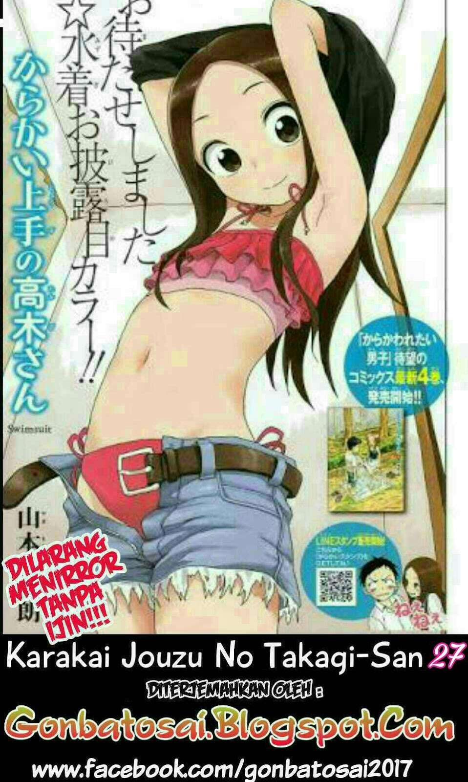 Baca Komik Karakai Jouzu no Takagi-san Chapter 27 Gambar 1