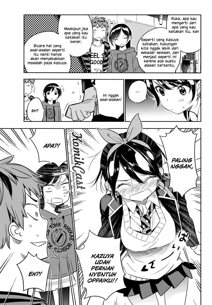 Kanojo Okarishimasu Chapter 26 Gambar 11