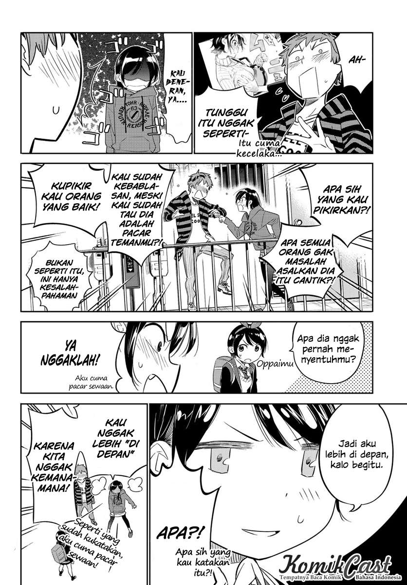 Kanojo Okarishimasu Chapter 26 Gambar 12