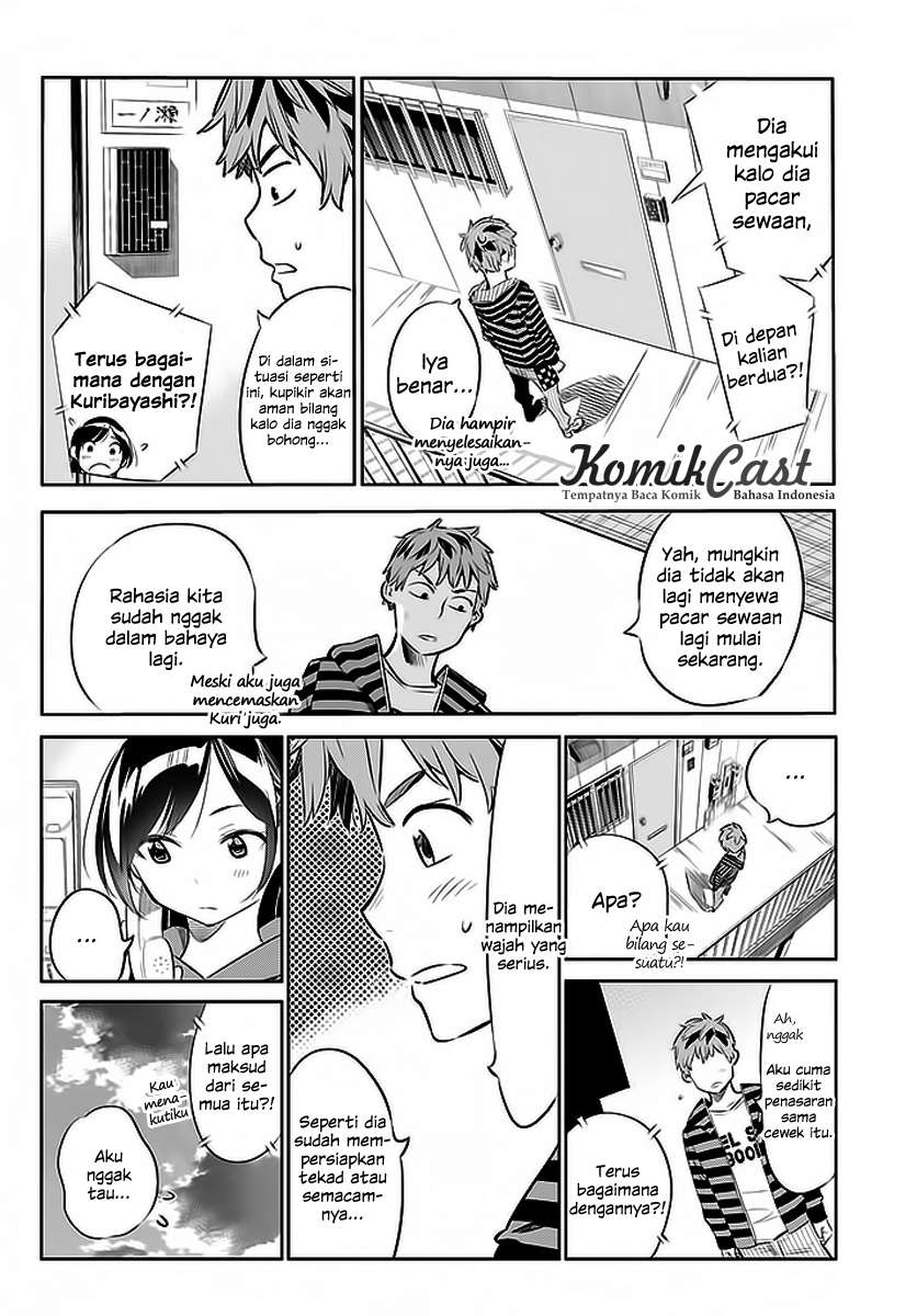 Kanojo Okarishimasu Chapter 25 Gambar 12