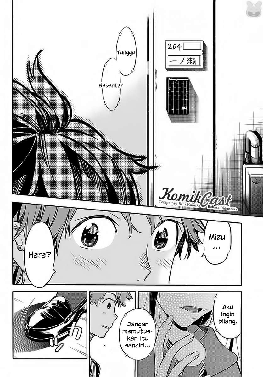 Kanojo Okarishimasu Chapter 25 Gambar 14