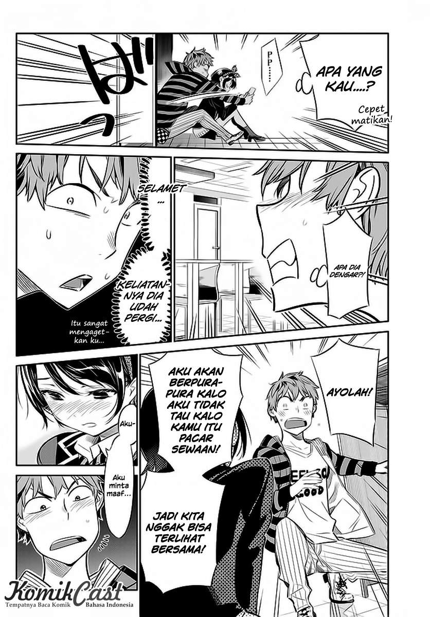 Kanojo Okarishimasu Chapter 25 Gambar 4
