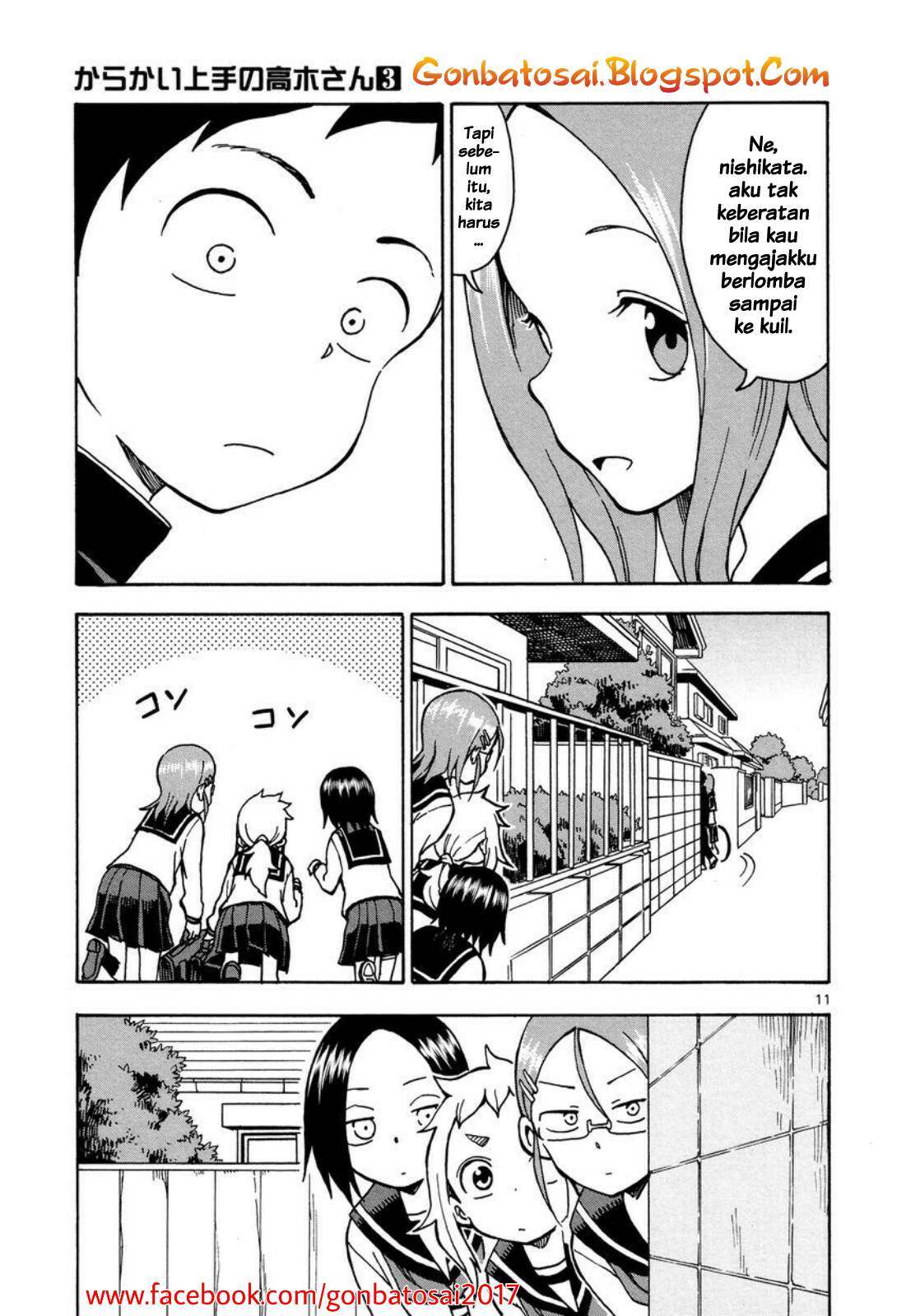 Karakai Jouzu no Takagi-san Chapter 26 Gambar 14