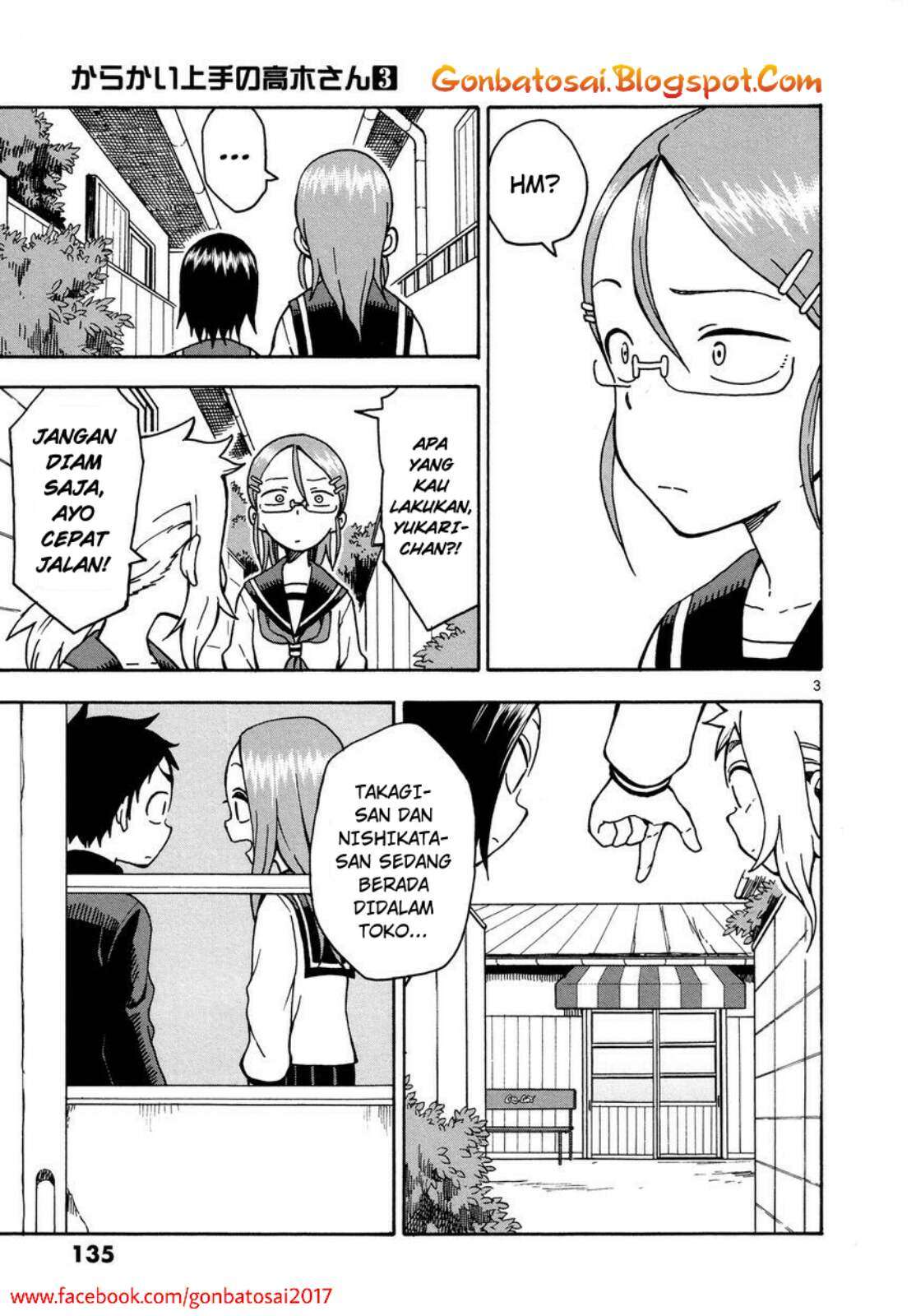 Karakai Jouzu no Takagi-san Chapter 26 Gambar 5