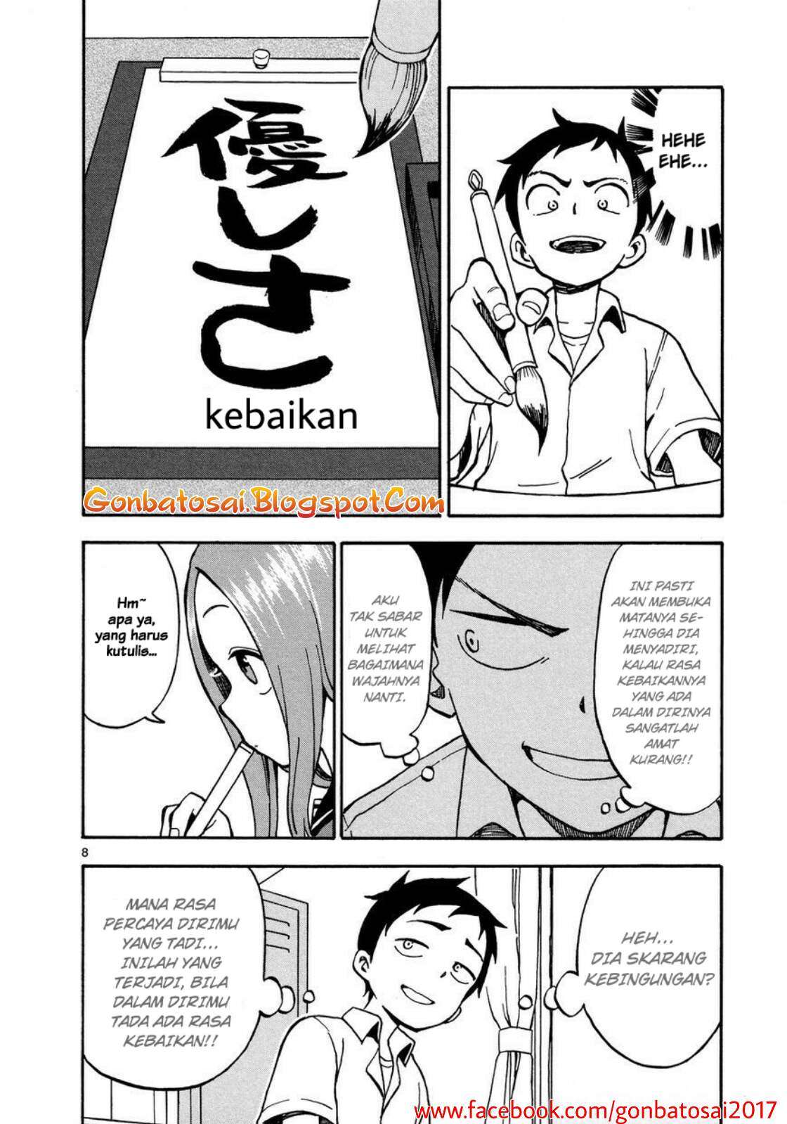 Karakai Jouzu no Takagi-san Chapter 25 Gambar 10