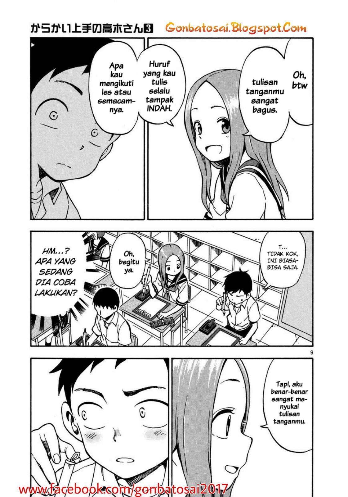 Karakai Jouzu no Takagi-san Chapter 25 Gambar 11