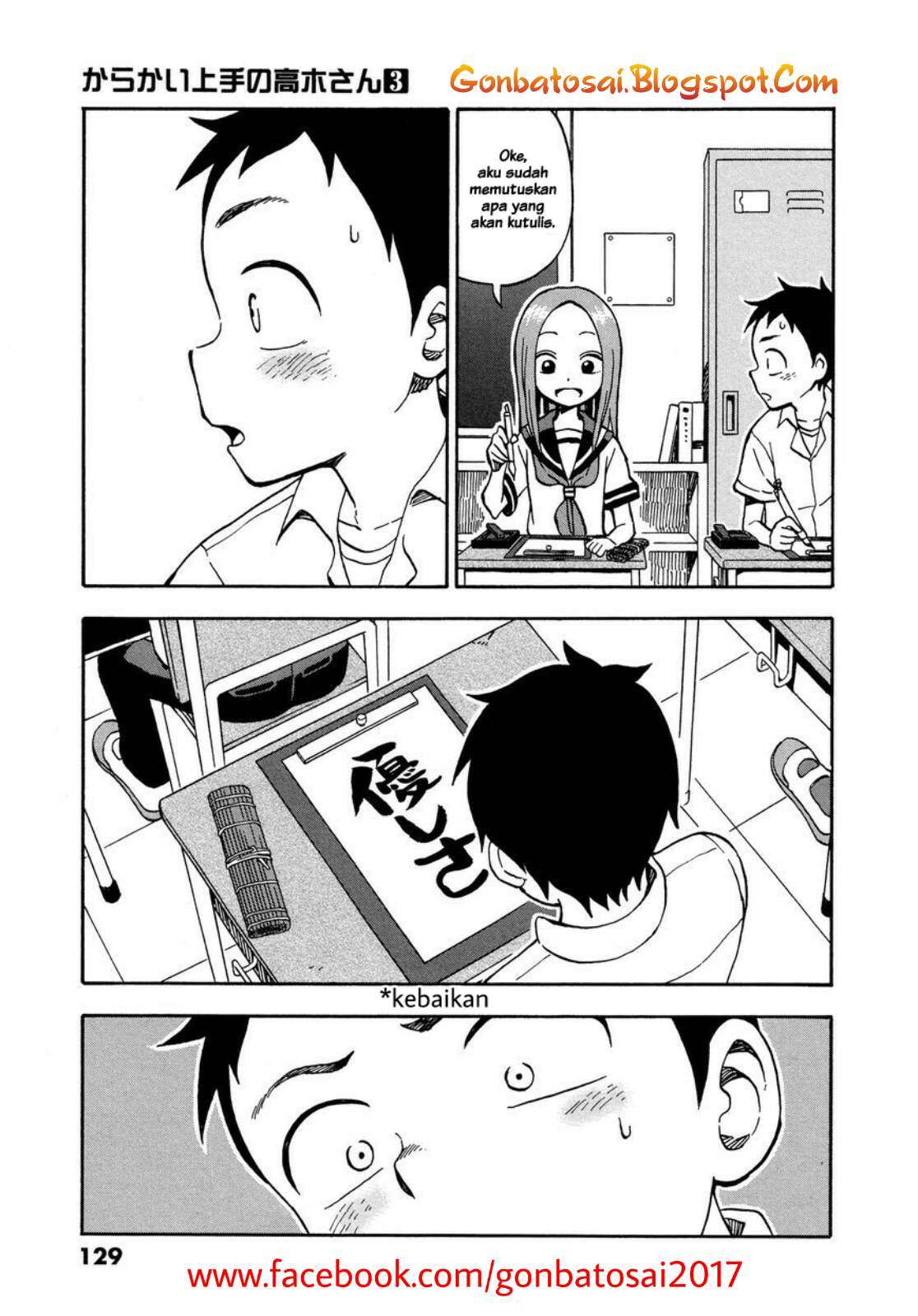 Karakai Jouzu no Takagi-san Chapter 25 Gambar 16