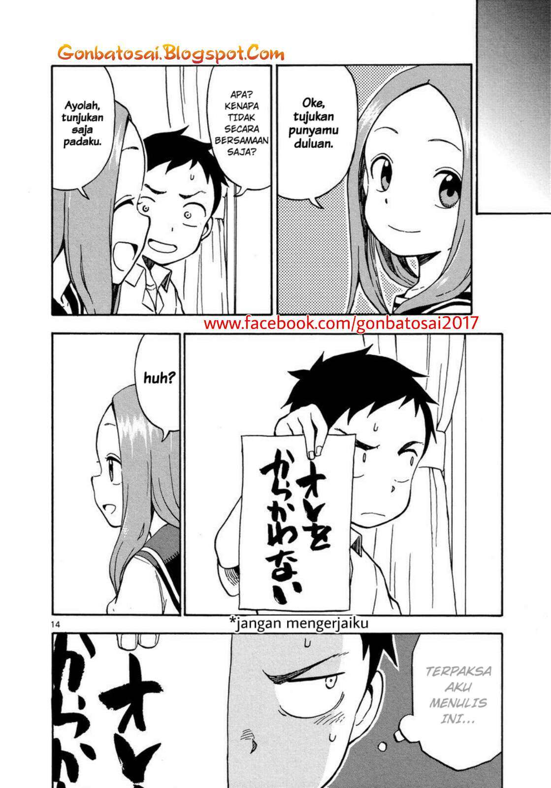 Karakai Jouzu no Takagi-san Chapter 25 Gambar 17