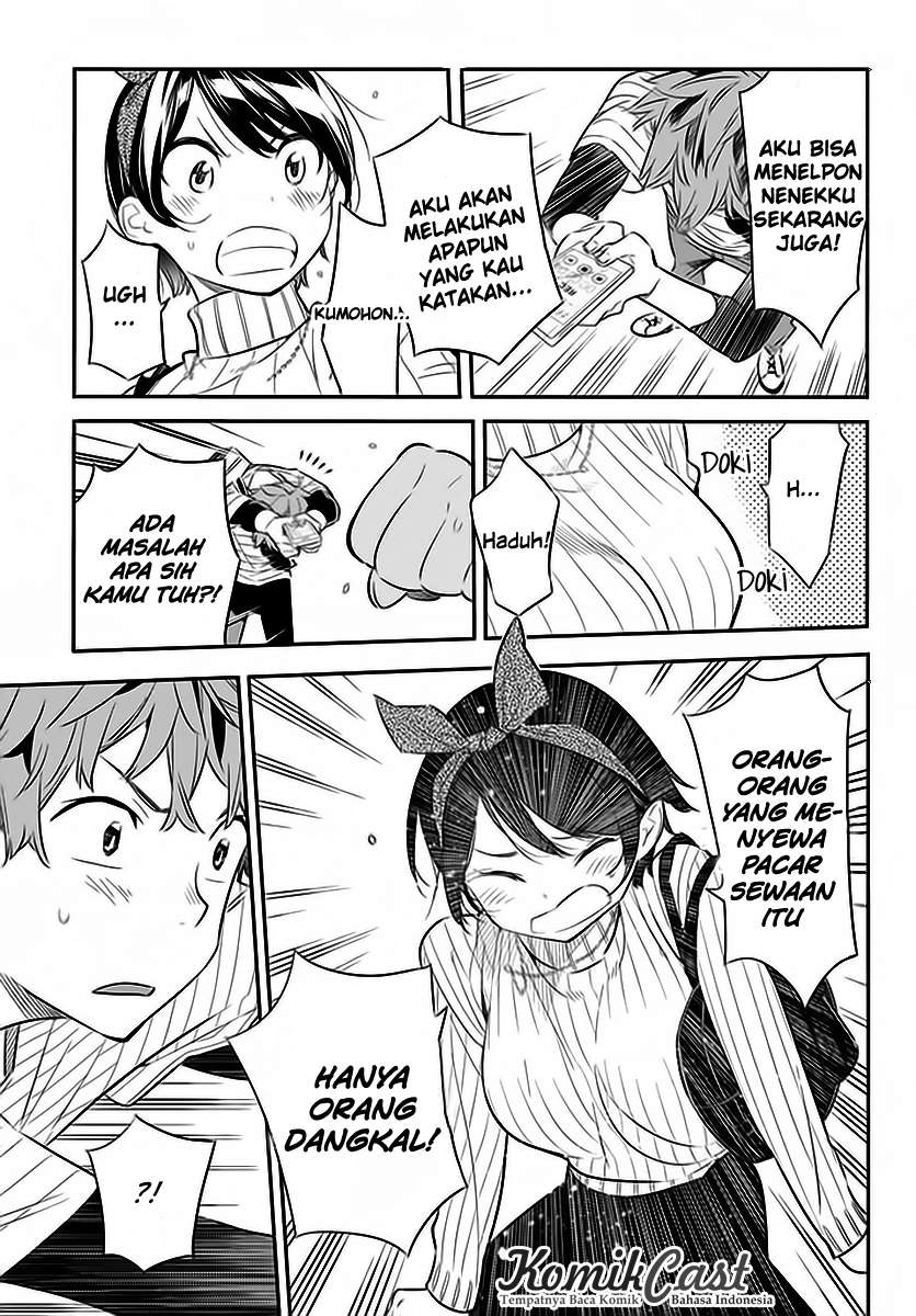 Kanojo Okarishimasu Chapter 23 Gambar 17