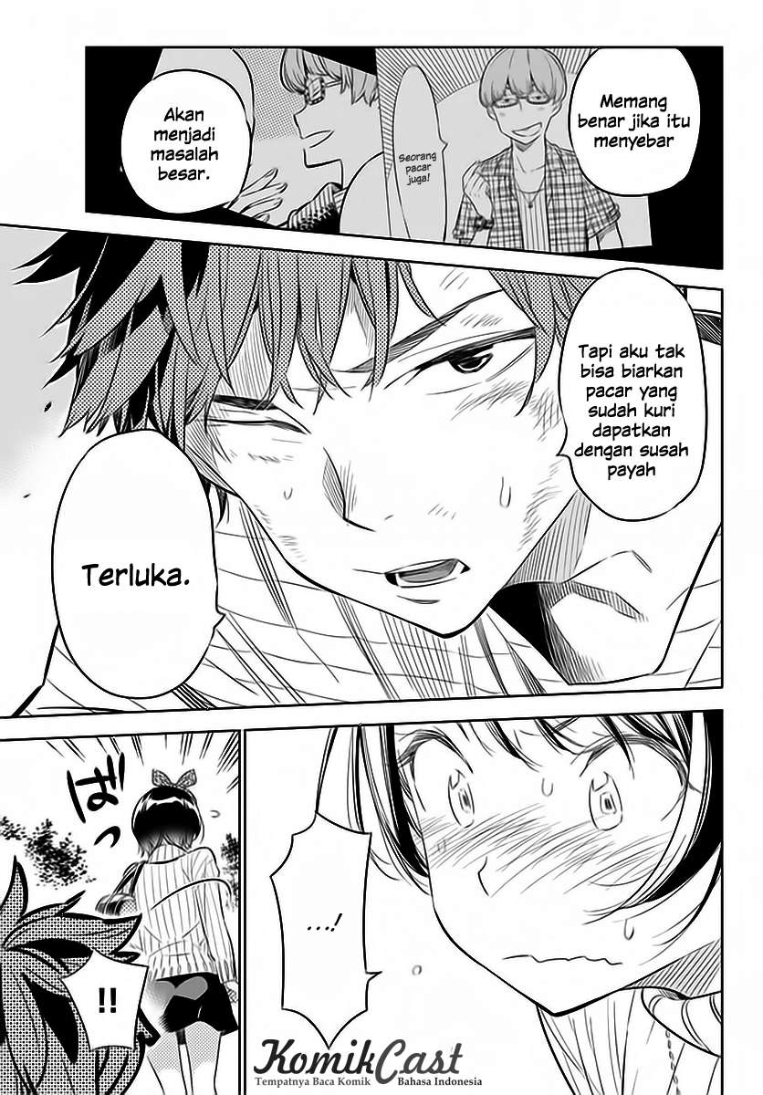 Kanojo Okarishimasu Chapter 23 Gambar 21