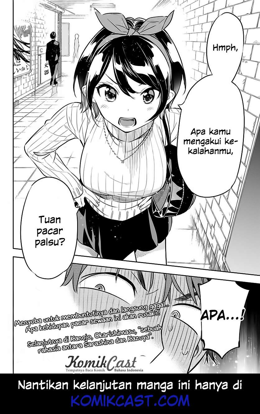 Kanojo Okarishimasu Chapter 22 Gambar 23