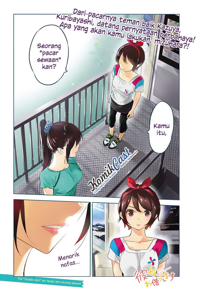 Kanojo Okarishimasu Chapter 22 Gambar 3