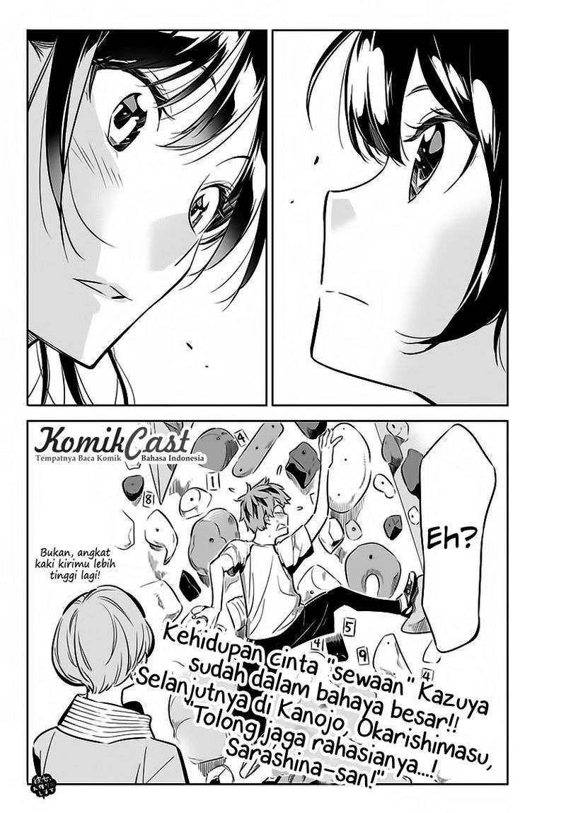 Kanojo Okarishimasu Chapter 21 Gambar 23