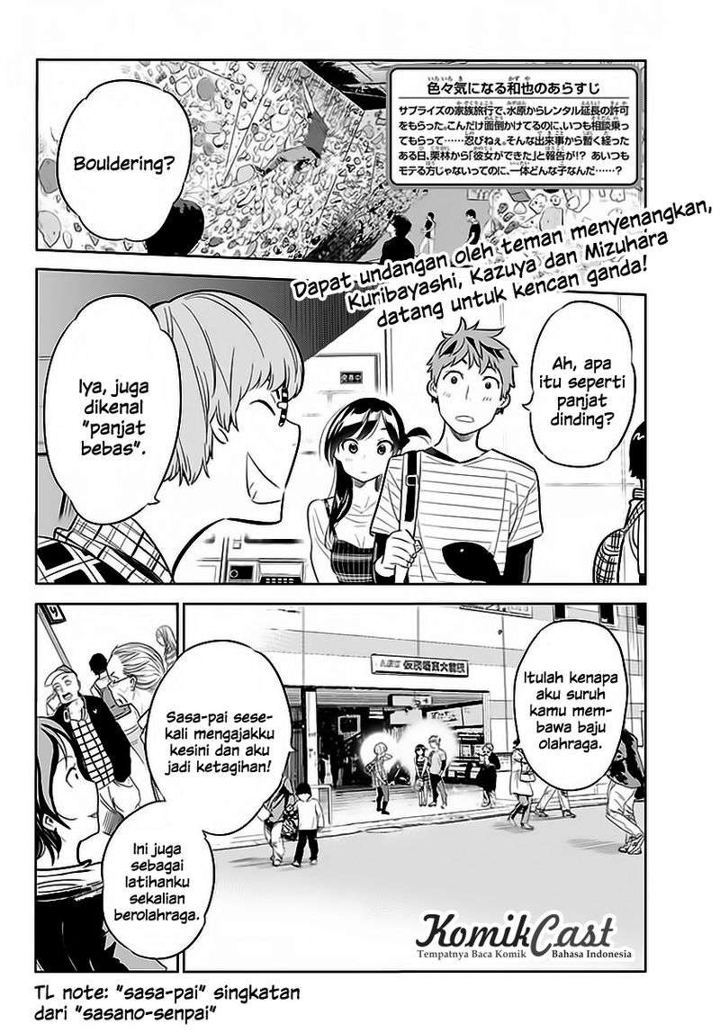Kanojo Okarishimasu Chapter 21 Gambar 4