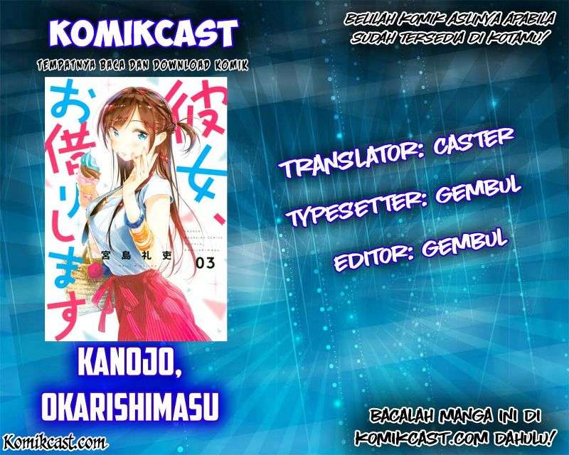 Baca Komik Kanojo Okarishimasu Chapter 20 Gambar 1