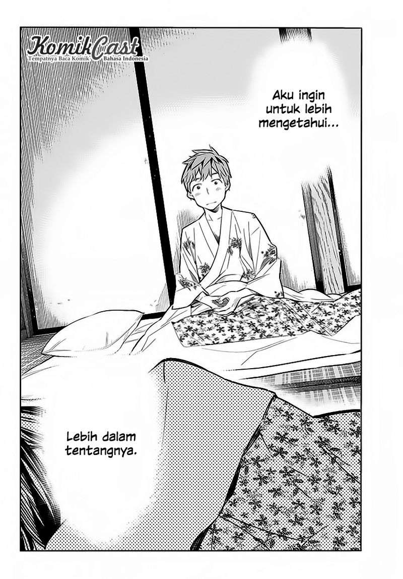 Kanojo Okarishimasu Chapter 19 Gambar 12