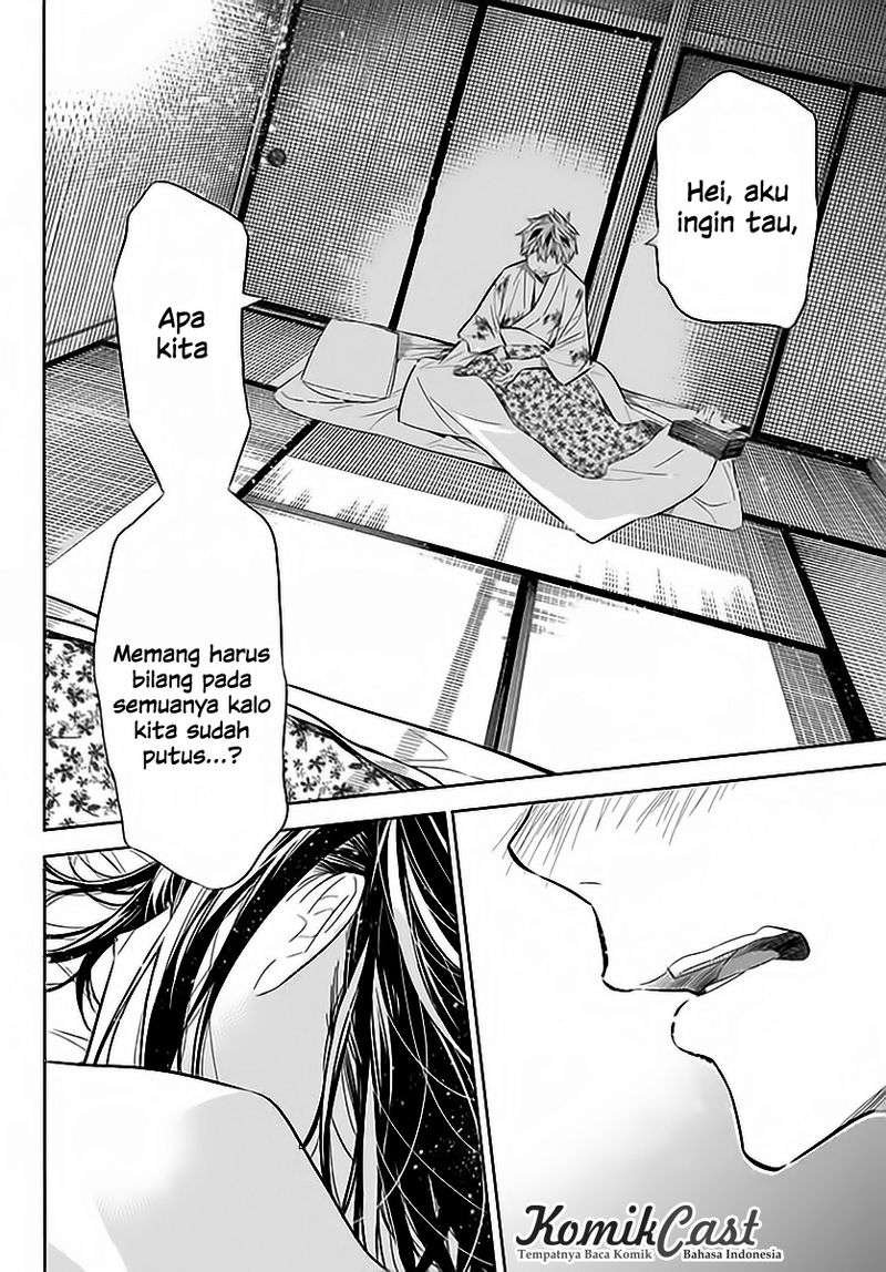 Kanojo Okarishimasu Chapter 19 Gambar 14