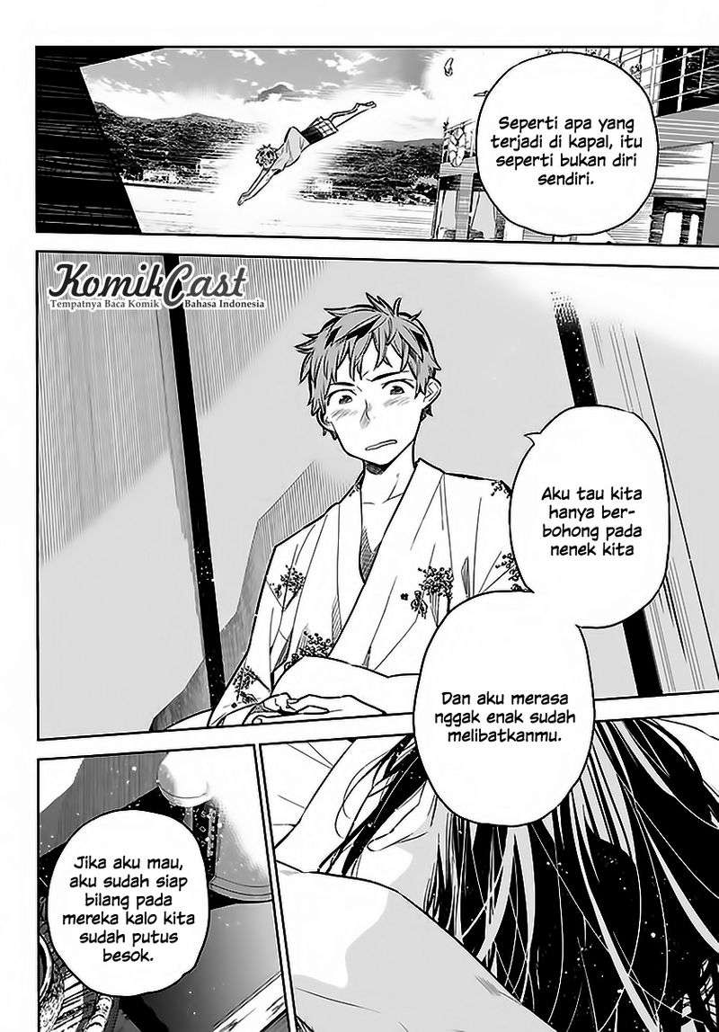 Kanojo Okarishimasu Chapter 19 Gambar 16