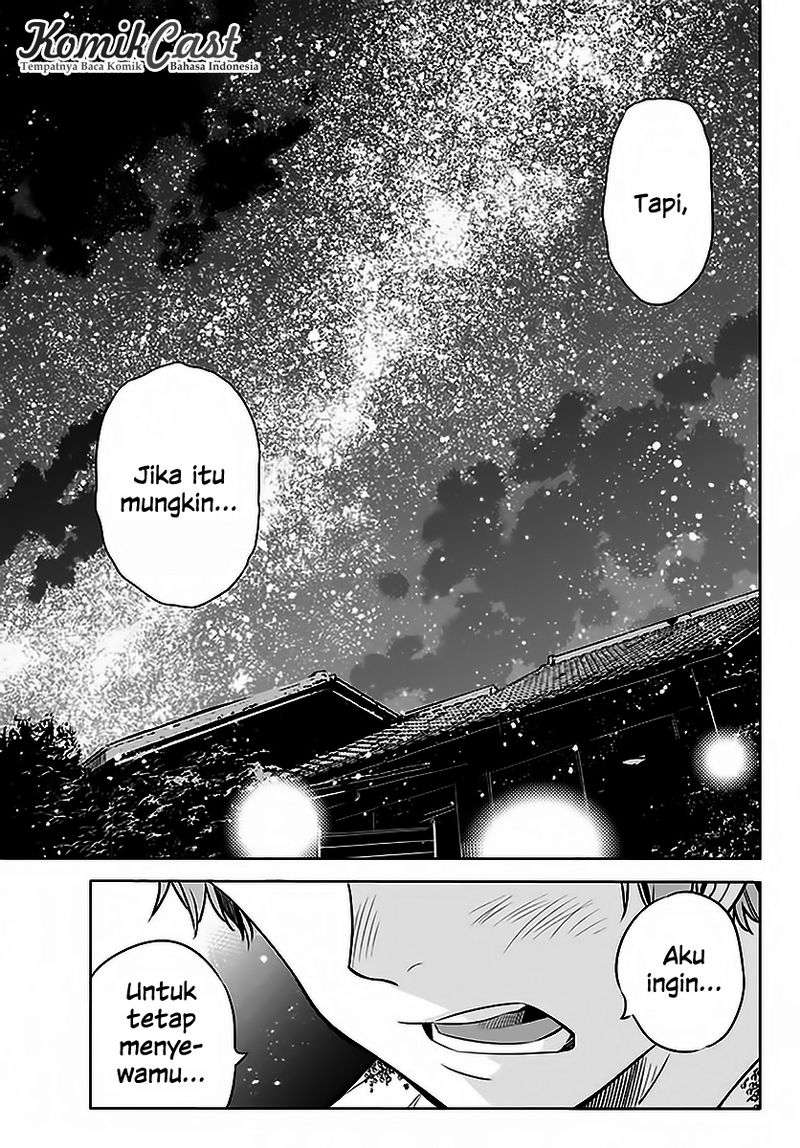 Kanojo Okarishimasu Chapter 19 Gambar 17