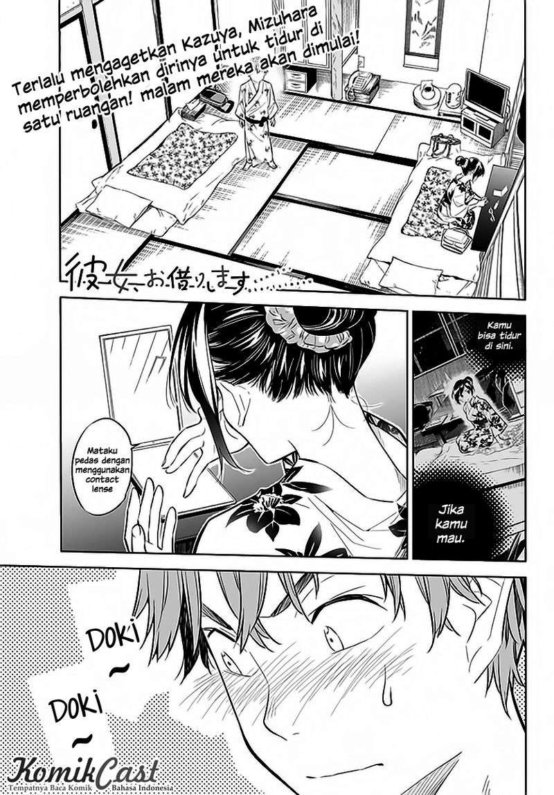 Kanojo Okarishimasu Chapter 19 Gambar 3