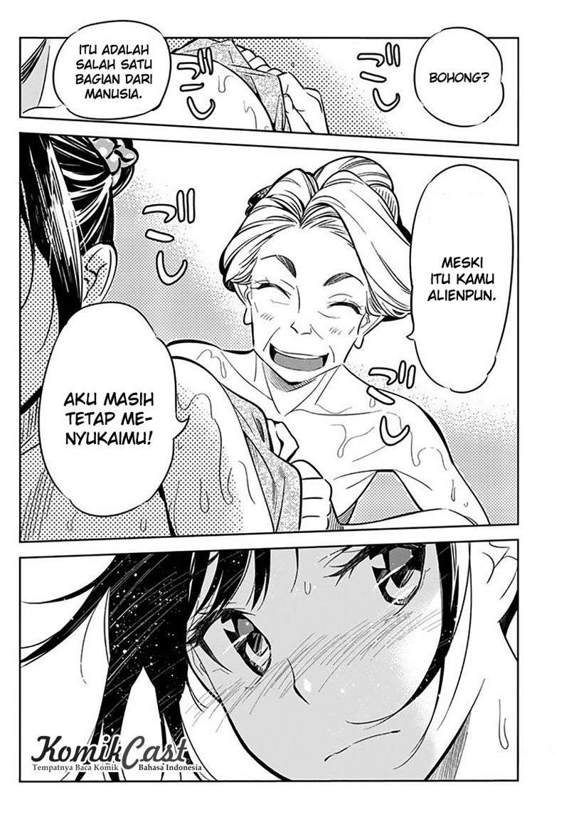 Kanojo Okarishimasu Chapter 18 Gambar 16