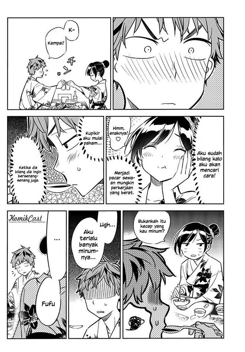 Kanojo Okarishimasu Chapter 18 Gambar 18