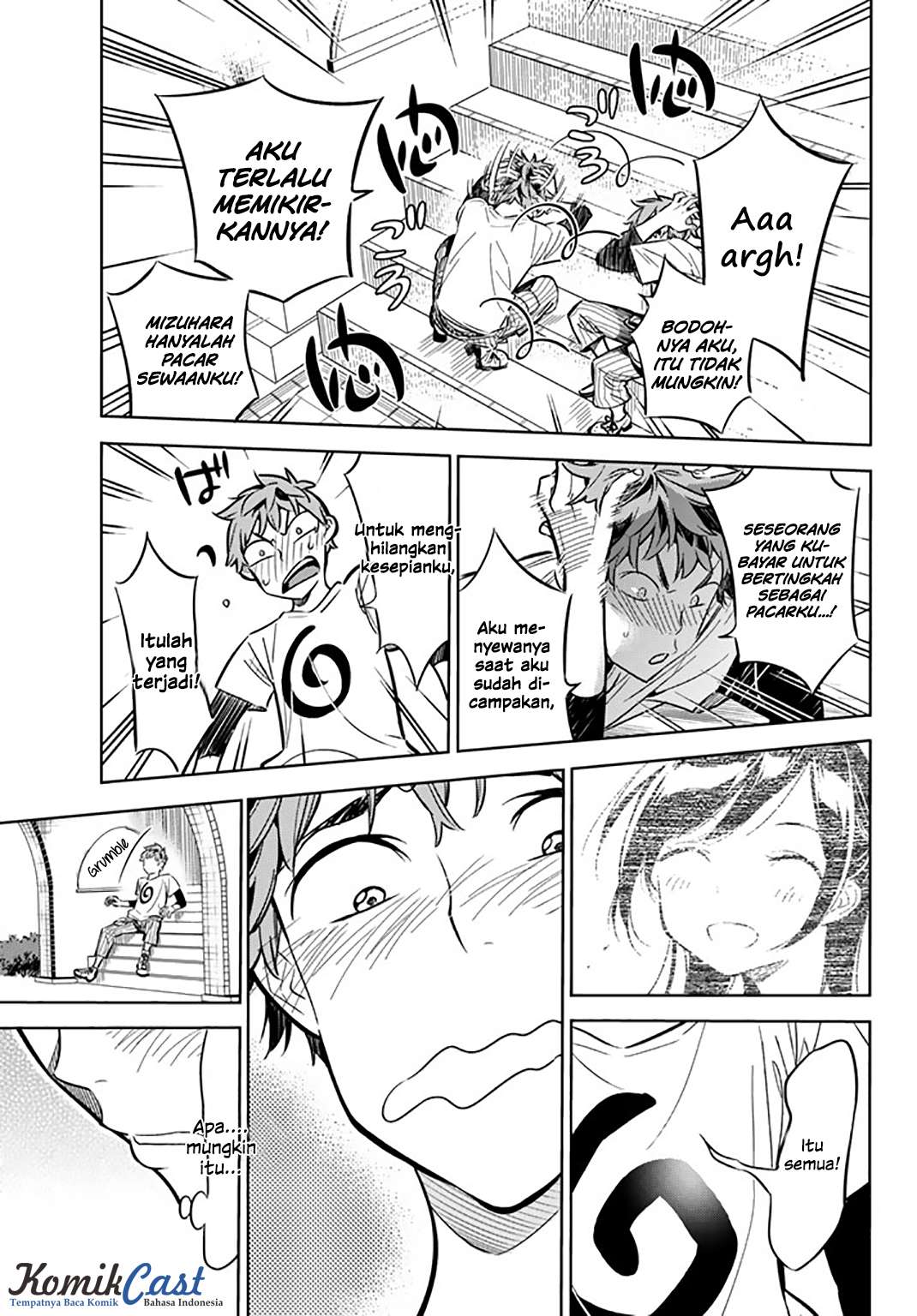 Kanojo Okarishimasu Chapter 17 Gambar 11
