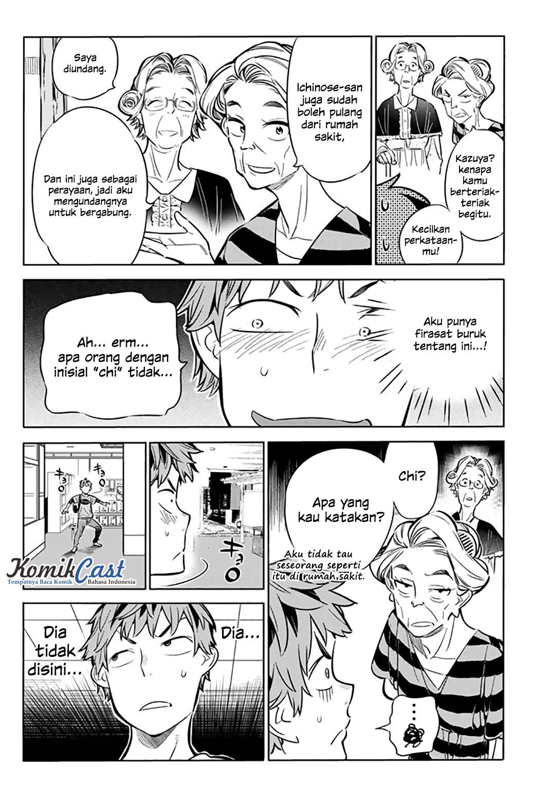 Kanojo Okarishimasu Chapter 17 Gambar 16