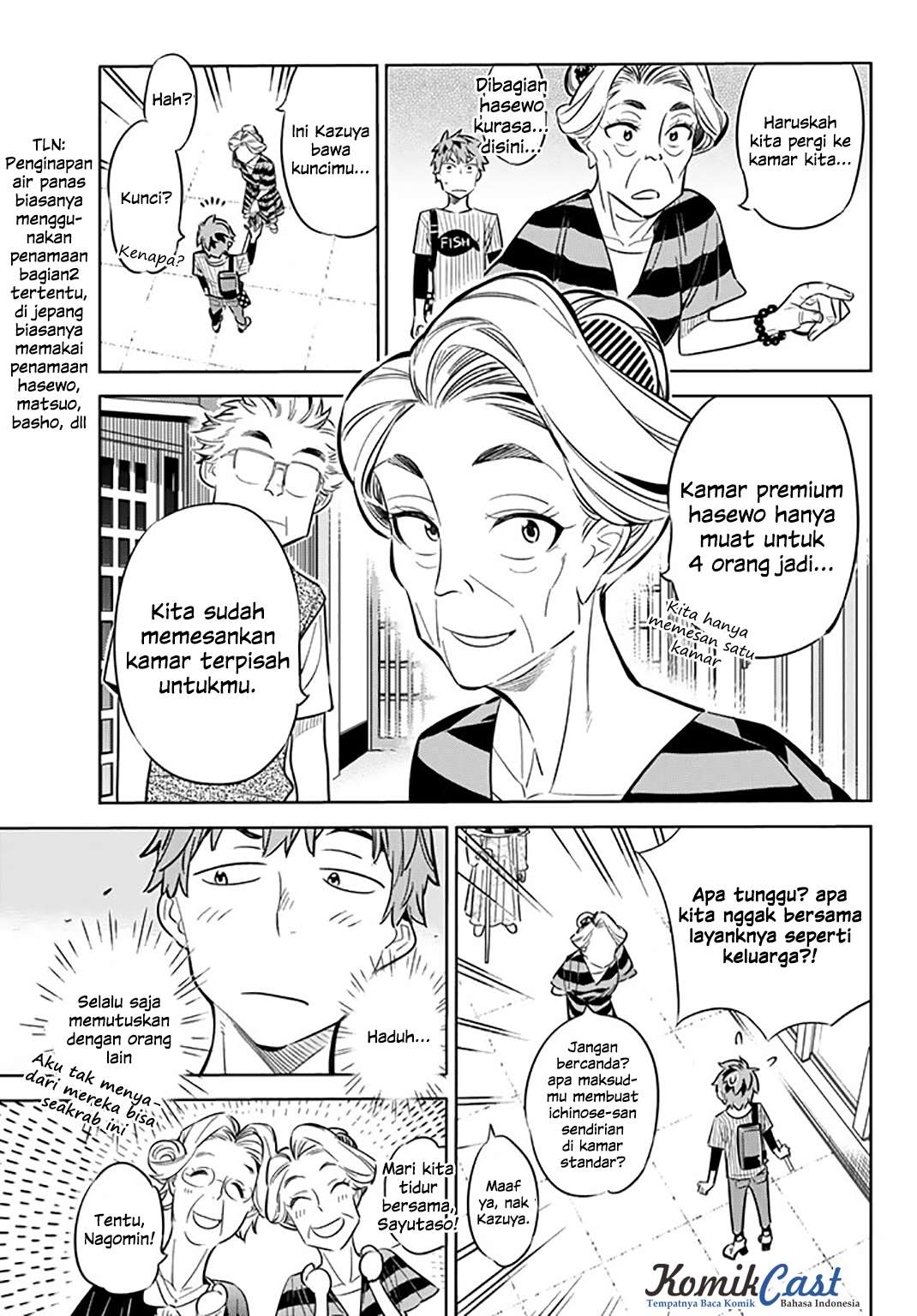 Kanojo Okarishimasu Chapter 17 Gambar 17
