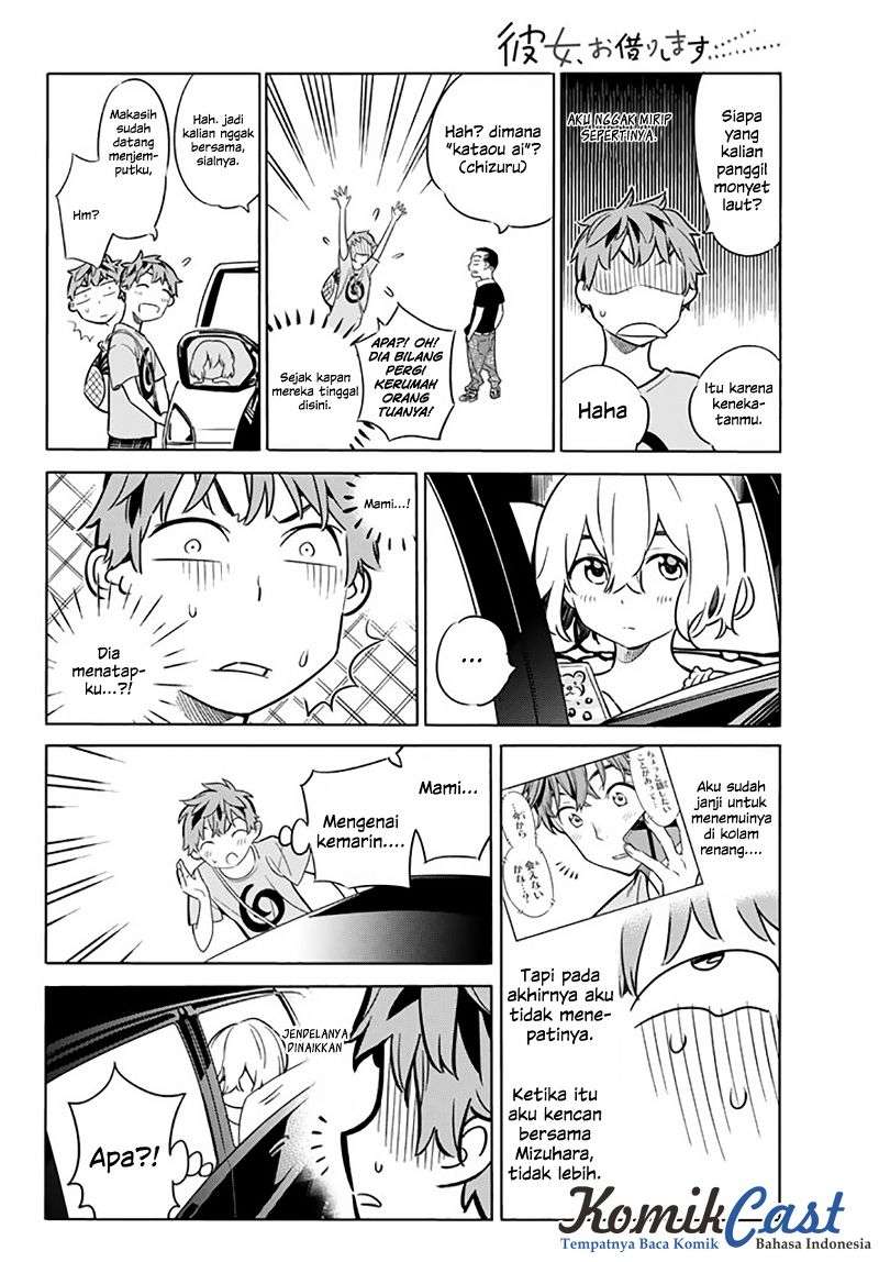 Kanojo Okarishimasu Chapter 16 Gambar 5