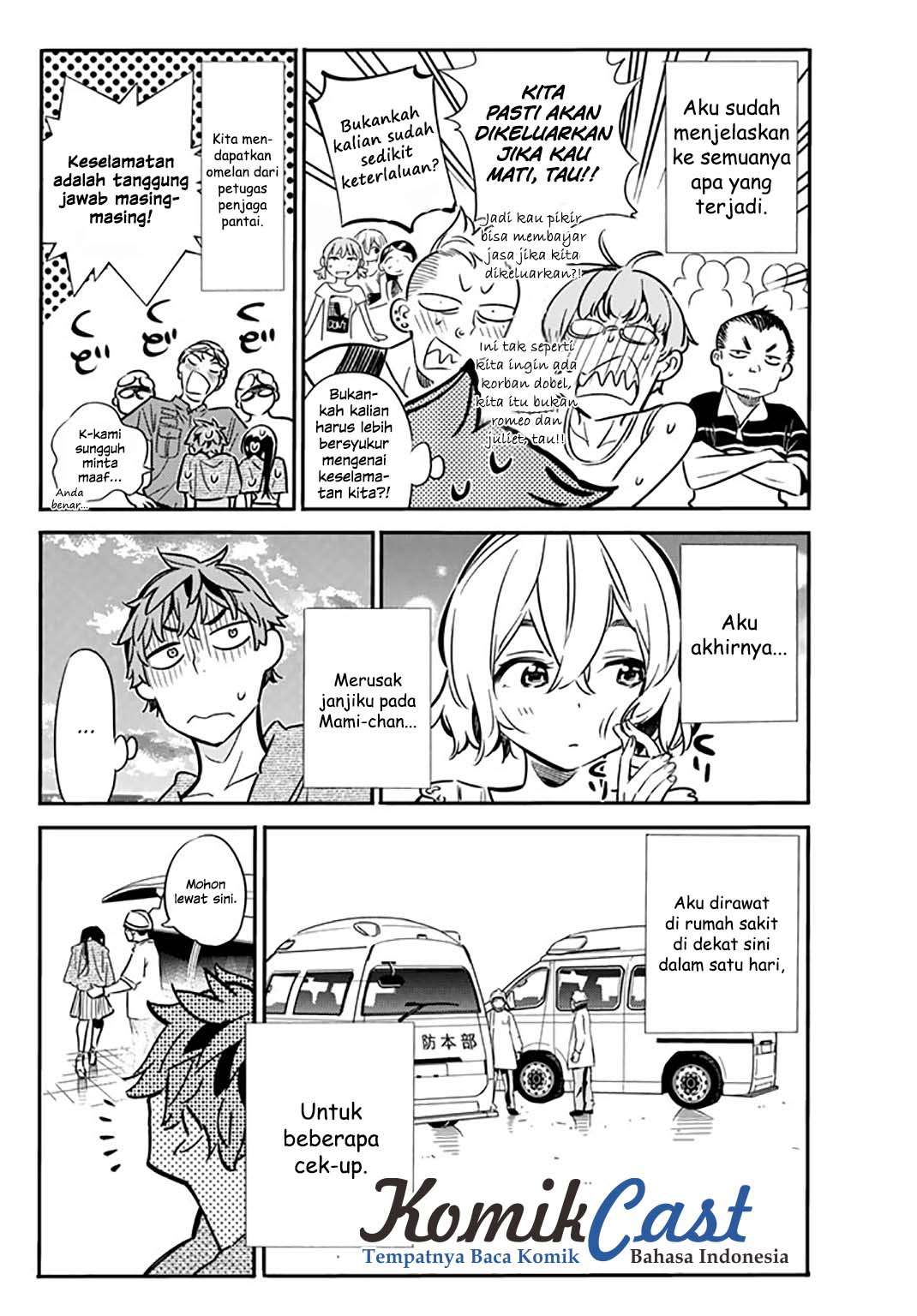 Kanojo Okarishimasu Chapter 15 Gambar 16