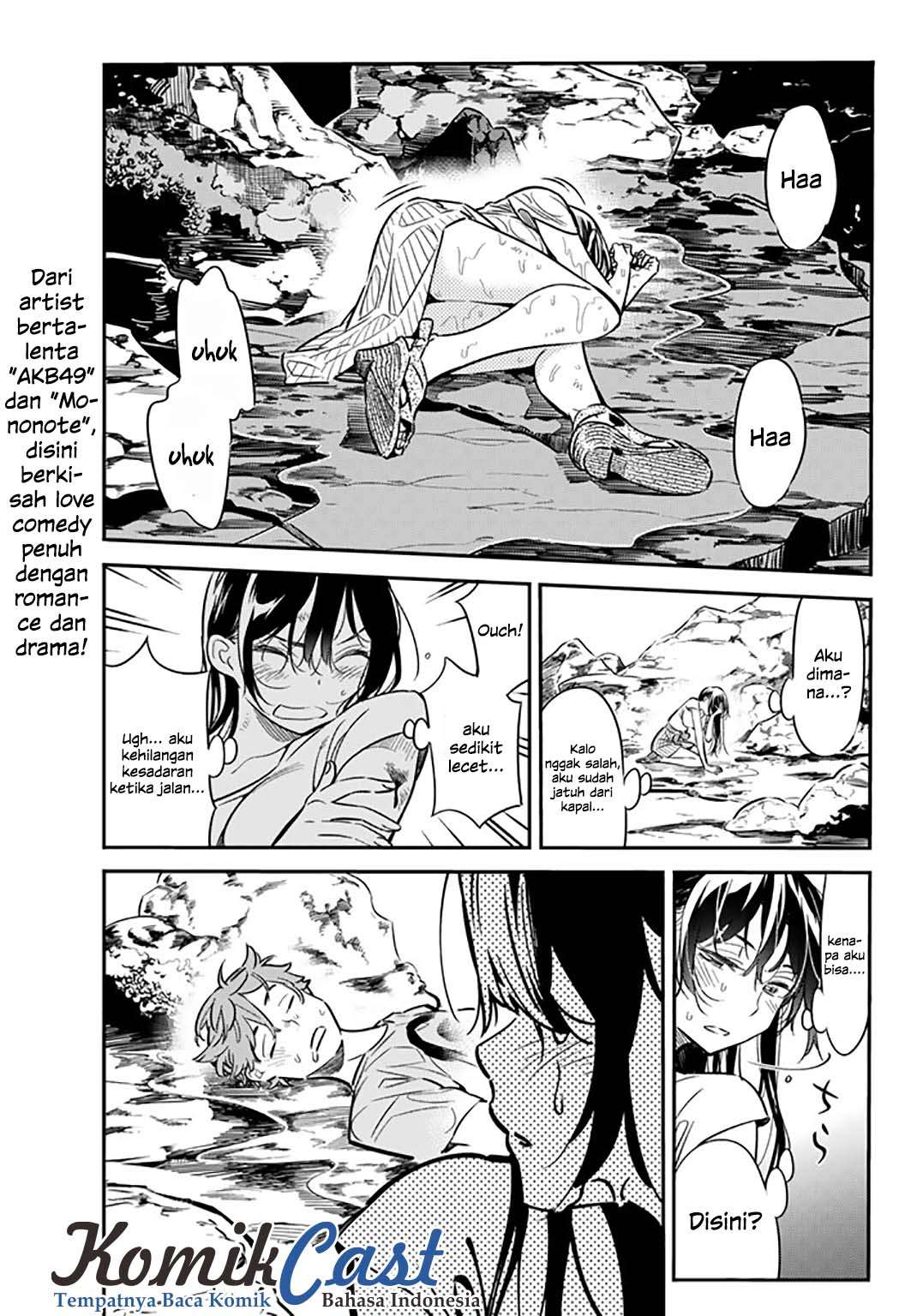 Kanojo Okarishimasu Chapter 15 Gambar 4