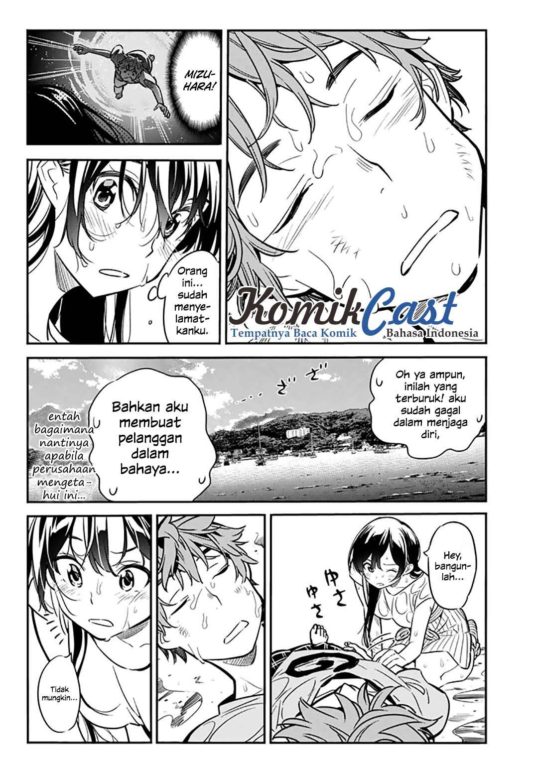 Kanojo Okarishimasu Chapter 15 Gambar 5