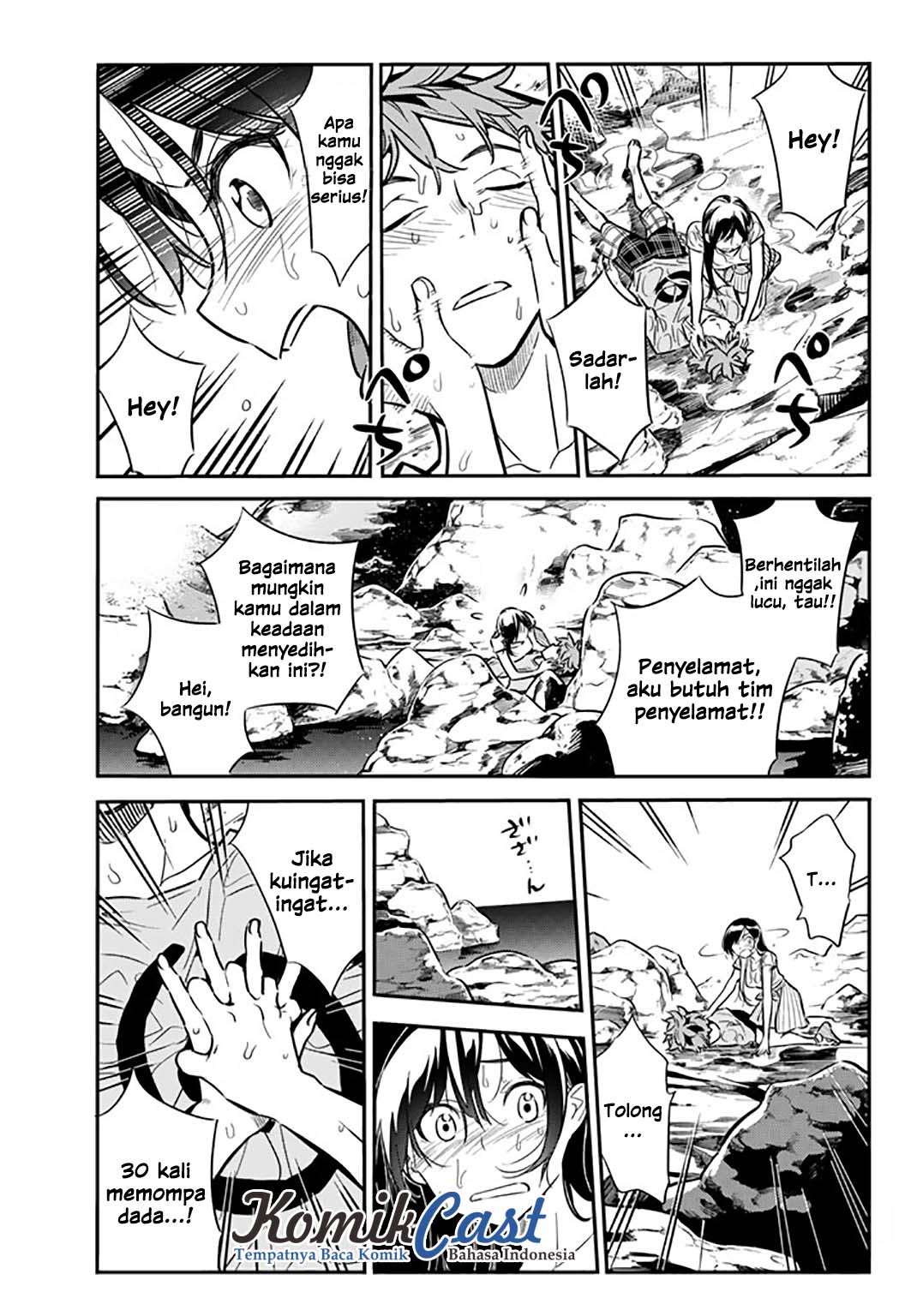 Kanojo Okarishimasu Chapter 15 Gambar 6