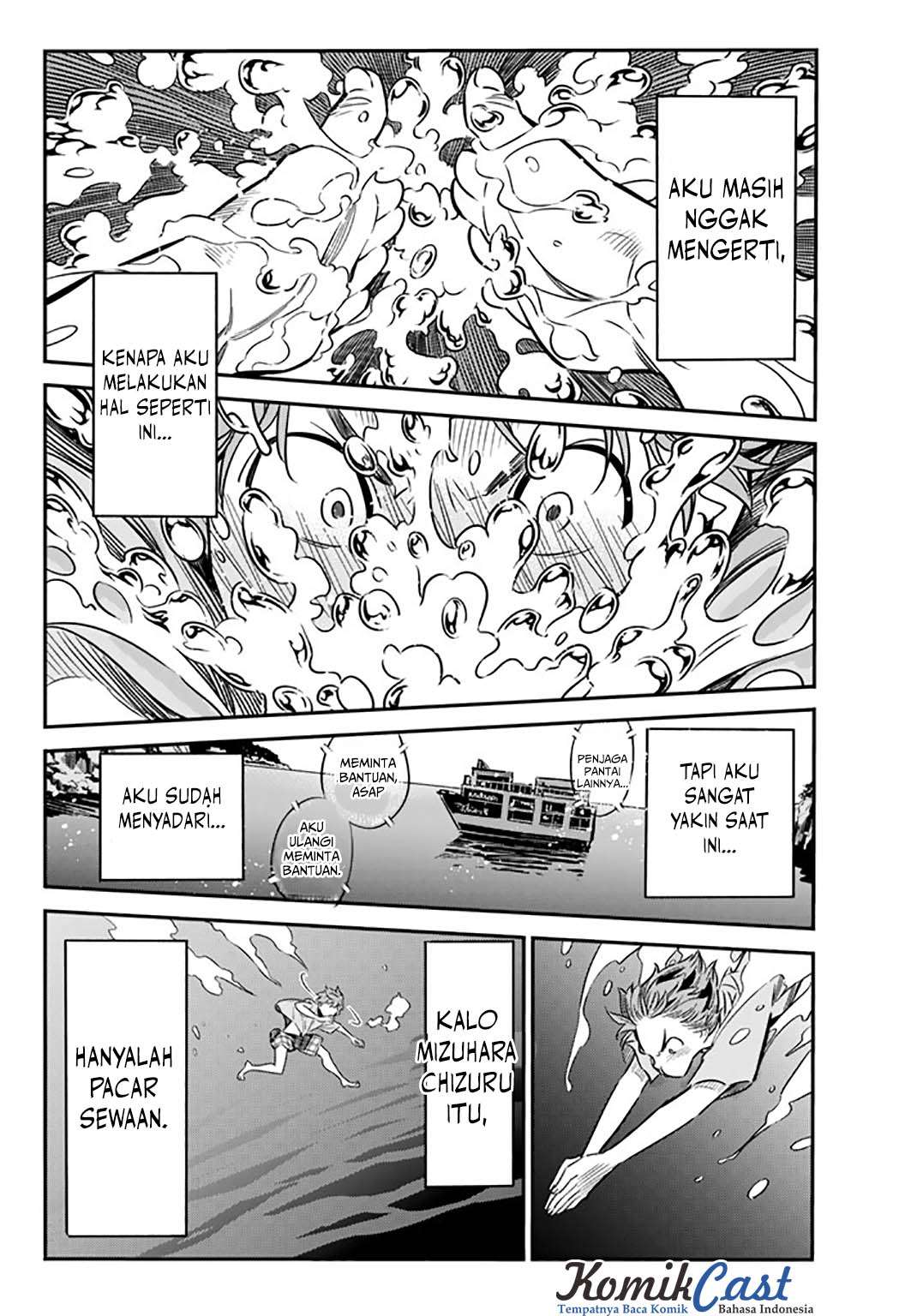 Kanojo Okarishimasu Chapter 14 Gambar 21