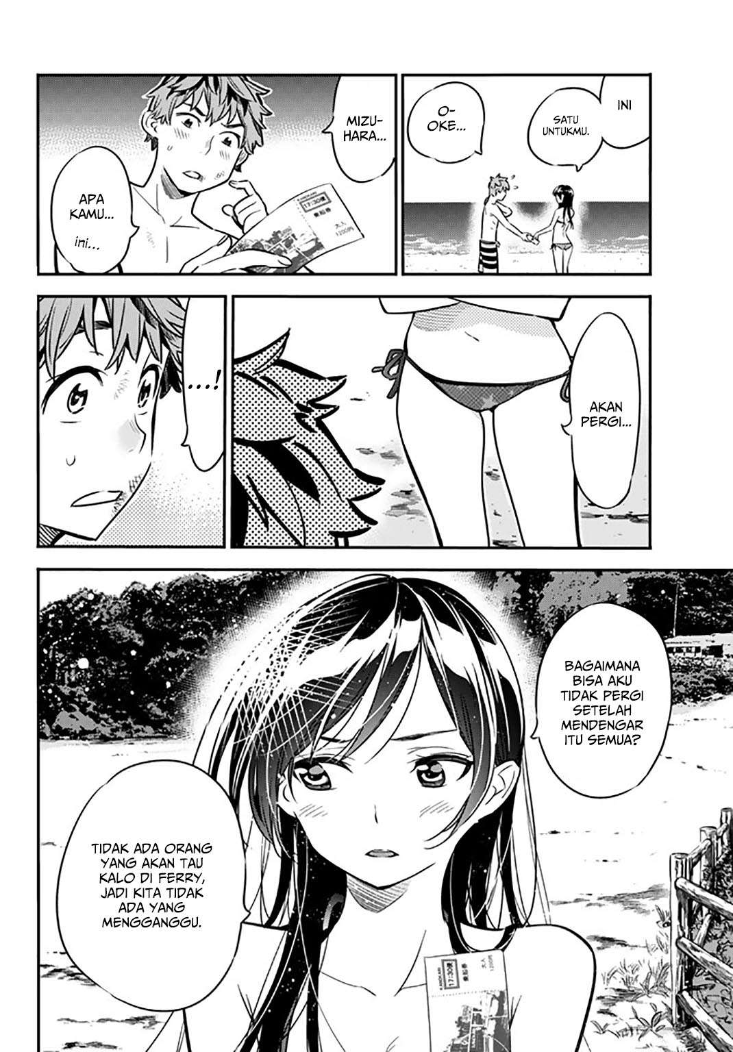 Kanojo Okarishimasu Chapter 13 Gambar 15