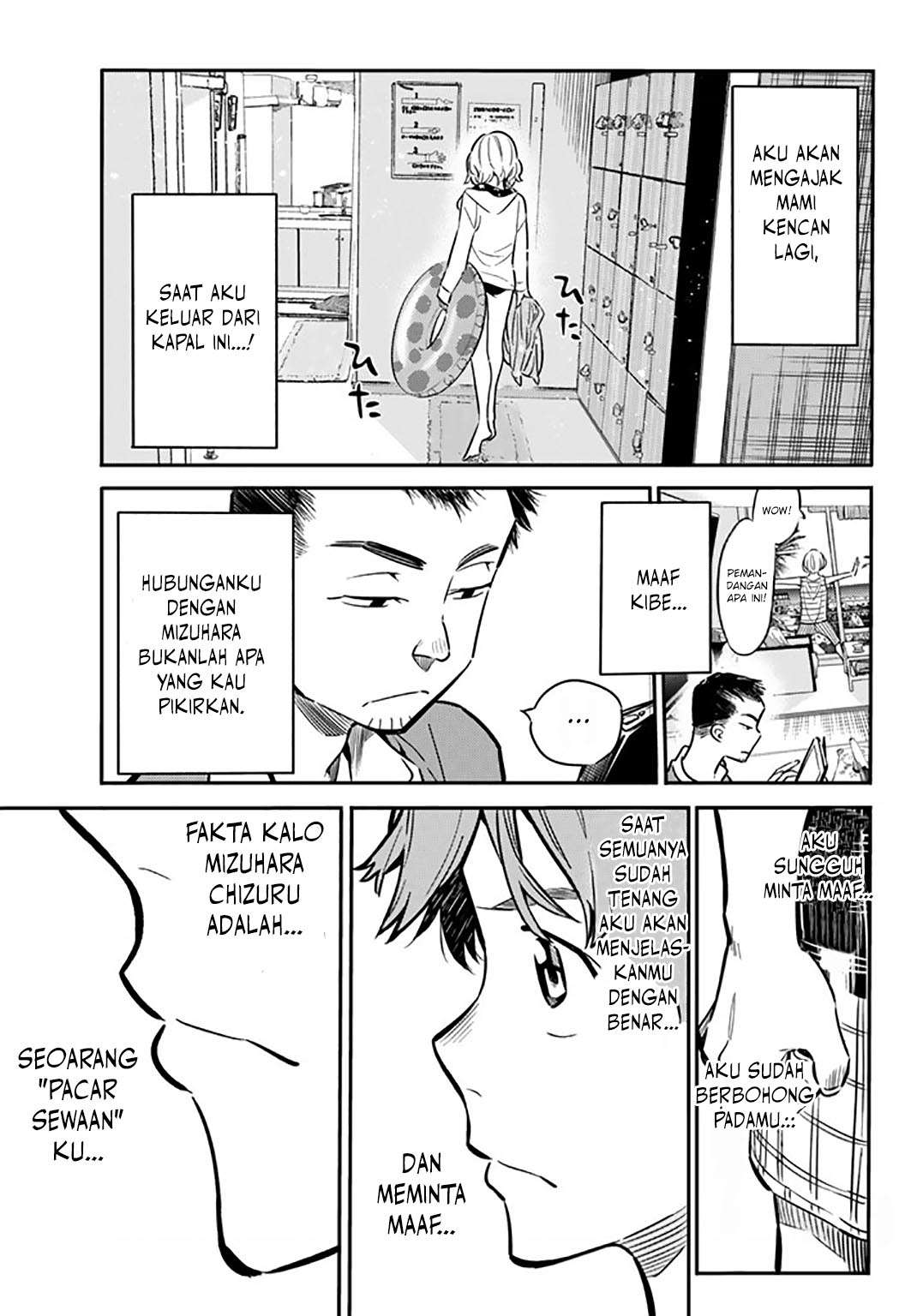 Kanojo Okarishimasu Chapter 13 Gambar 20